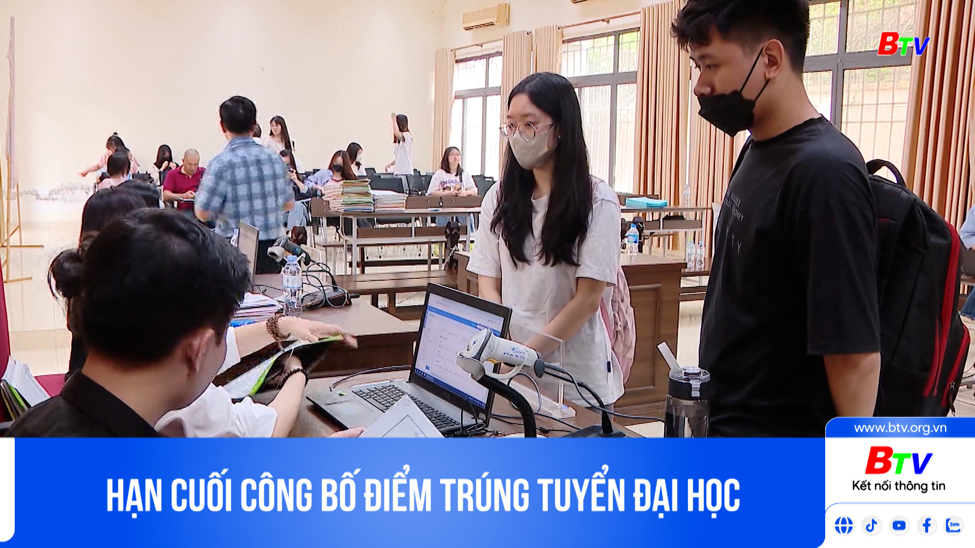 Hạn cuối công bố điểm trúng tuyển đại học