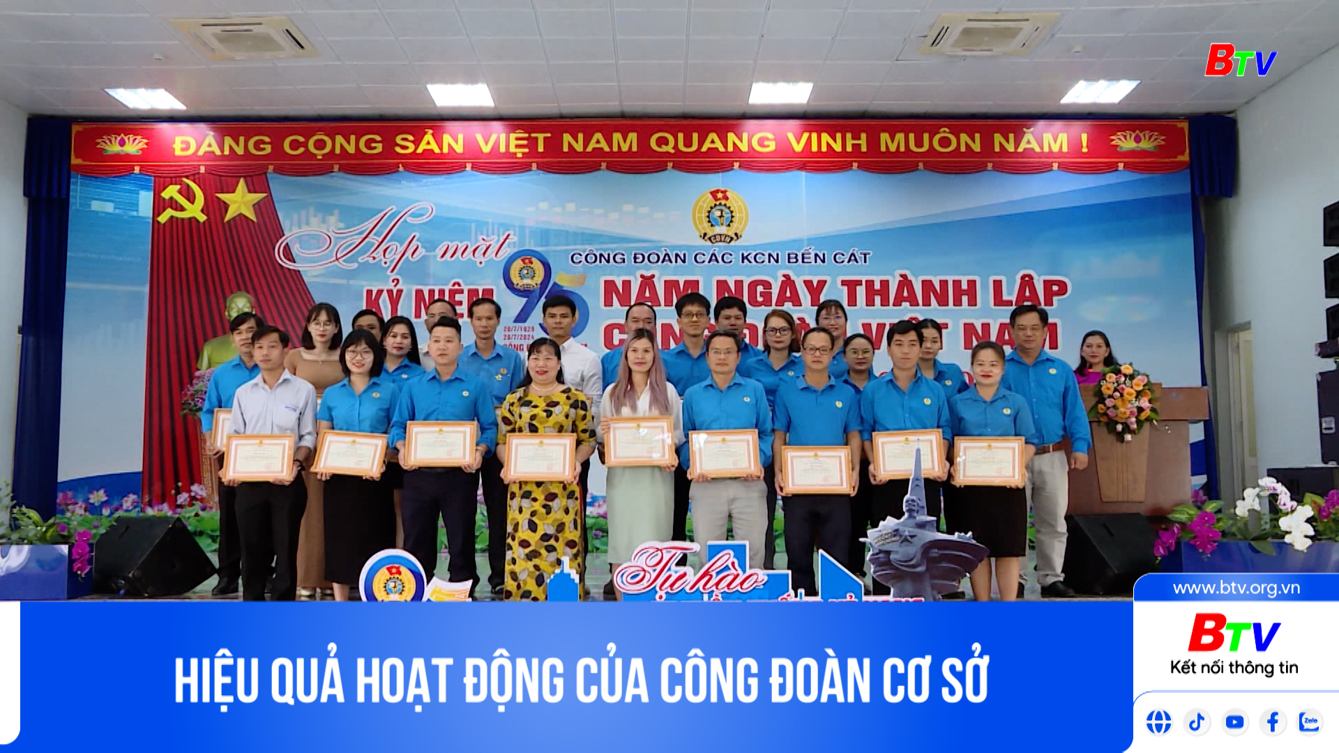 Hiệu quả hoạt động của công đoàn cơ sở