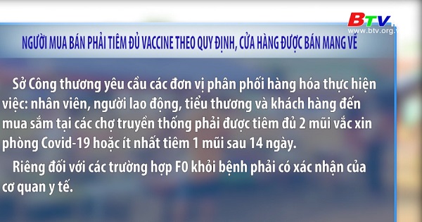 Người mua, bán phải tiêm đủ vaccine theo quy định, cửa hàng được bán mang về