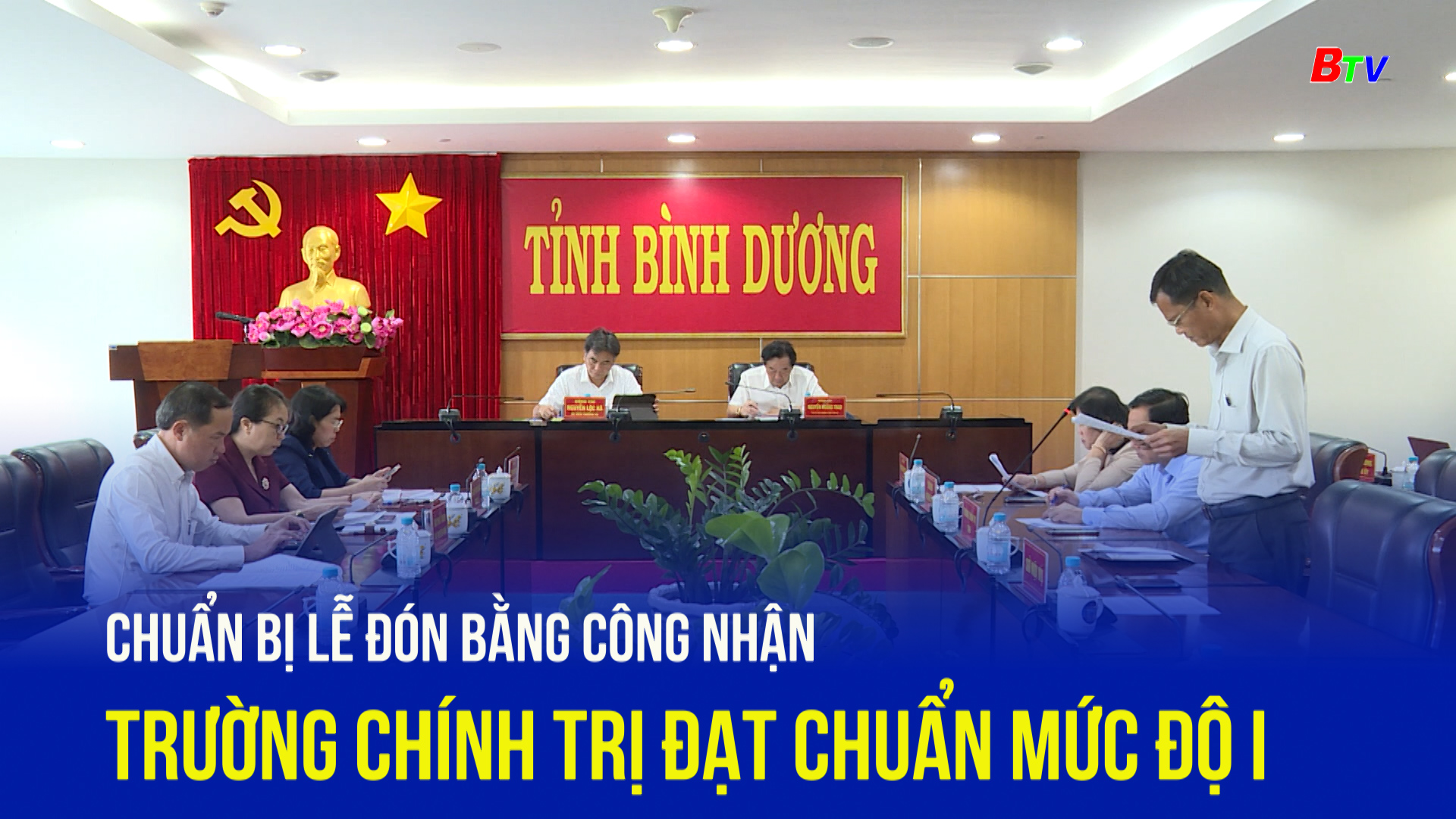 Chuẩn bị lễ đón bằng công nhận trường Chính trị đạt chuẩn mức độ I	