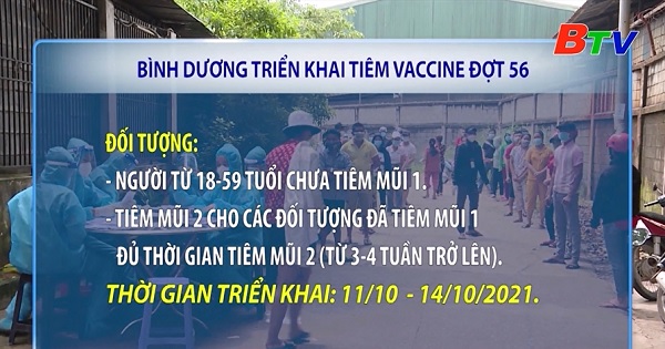 Bình Dương triển khai tiêm Vaccine đợt 56