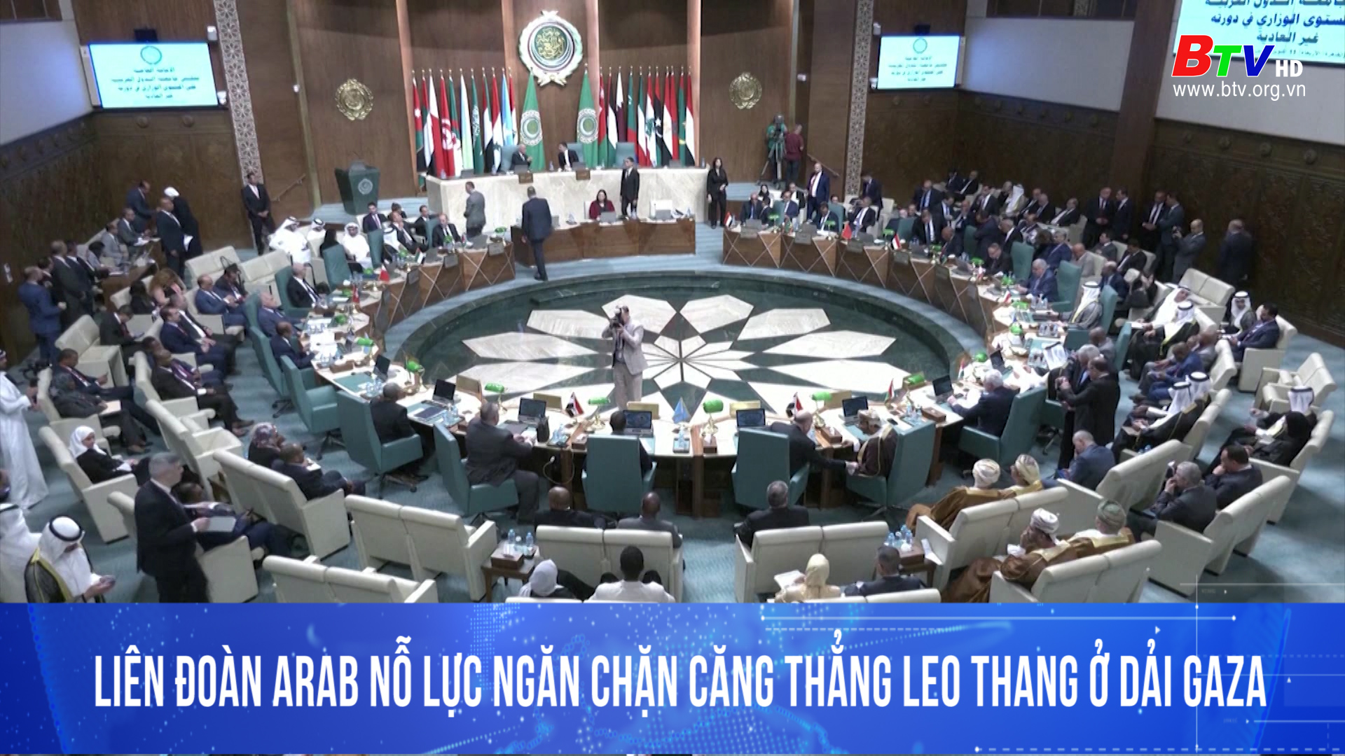 Liên đoàn Arab nỗ lực ngăn chặn cẳng thẳng leo thang ở dải Gaza