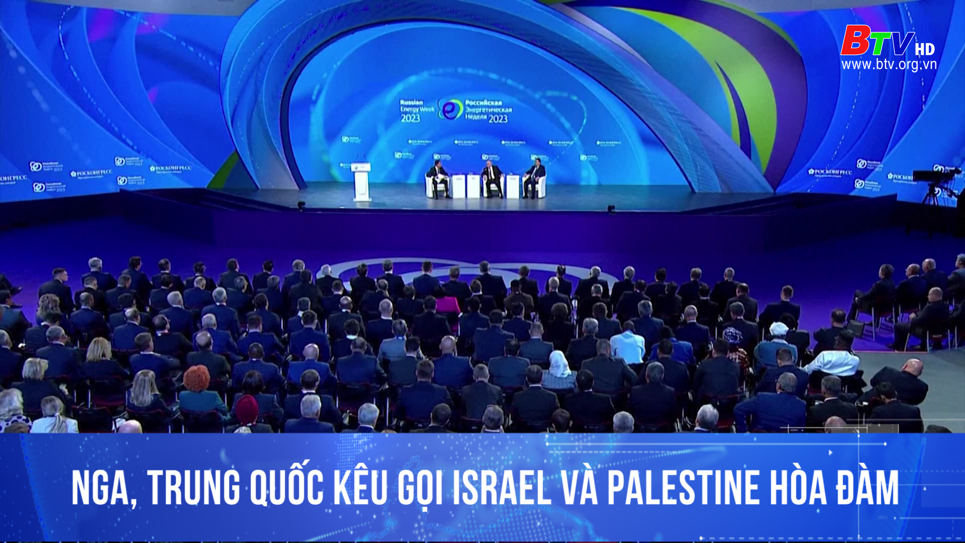 Nga, Trung Quốc kêu gọi Israel và Palestine hòa đàm