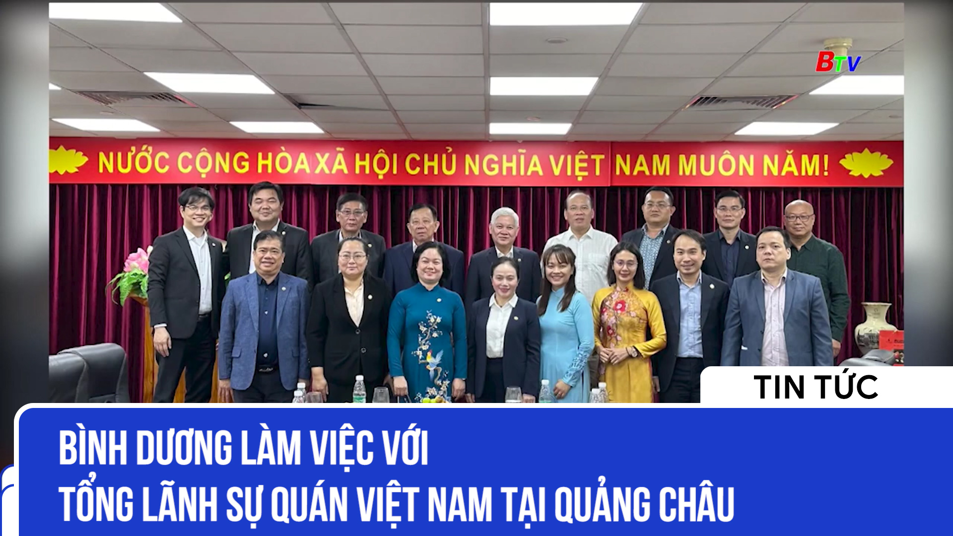 Bình Dương làm việc với tổng Lãnh sự quán Việt Nam tại Quảng Châu  
