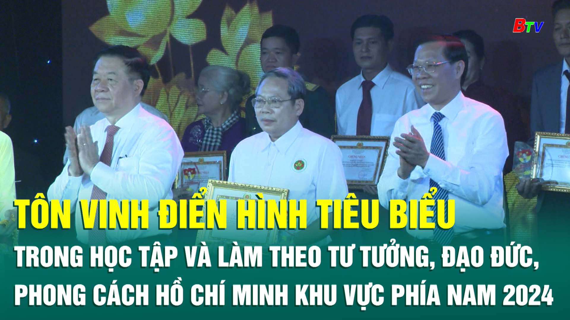 Tôn vinh điển hình tiêu biểu trong học tập và làm theo tư tưởng, đạo đức, phong cách Hồ Chí Minh khu vực phía nam 2024