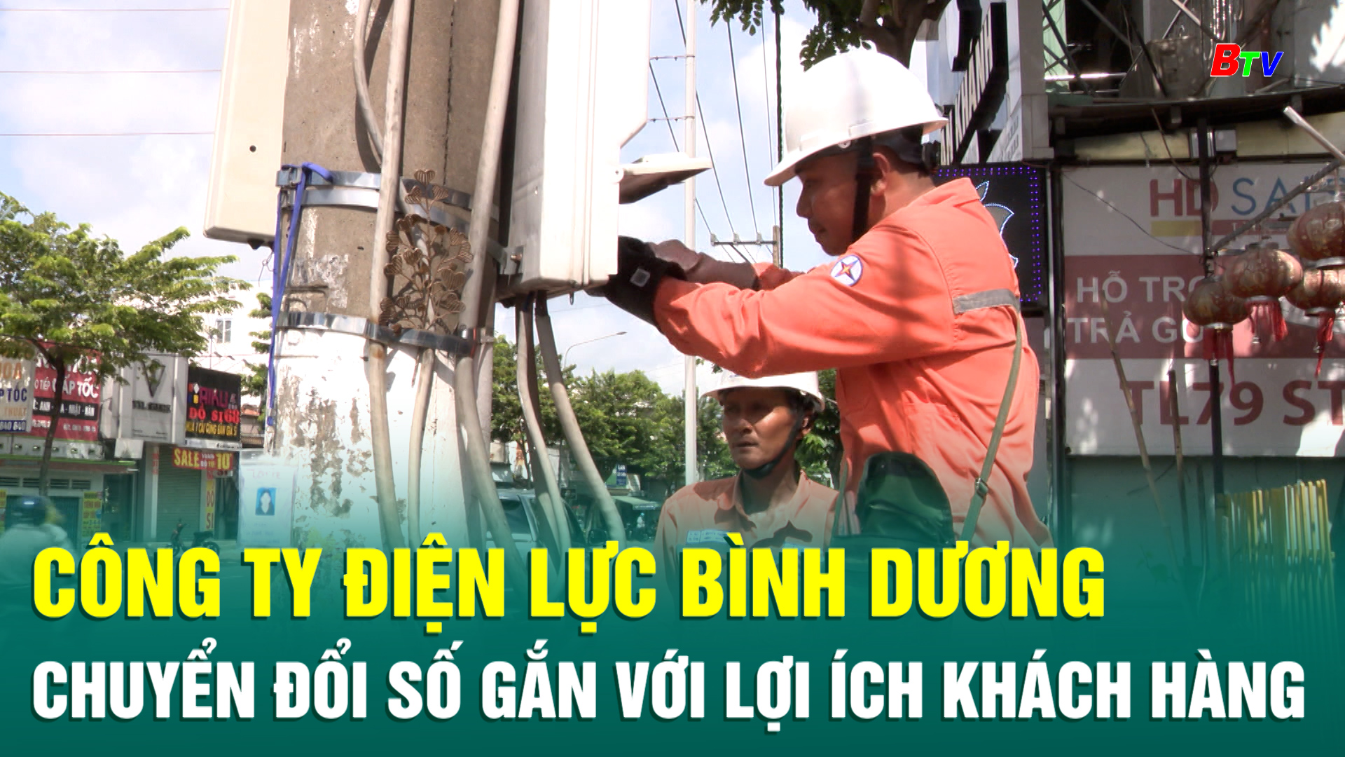 Công ty Điện lực Bình Dương chuyển đổi số gắn với lợi ích khách hàng