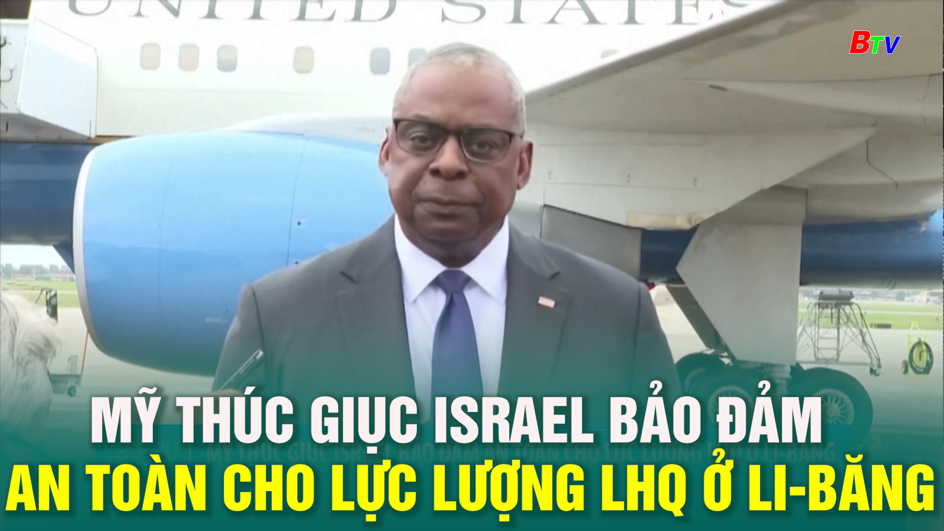 Mỹ thúc giục Israel bảo đảm an toàn cho lực lượng LHQ ở Li-băng