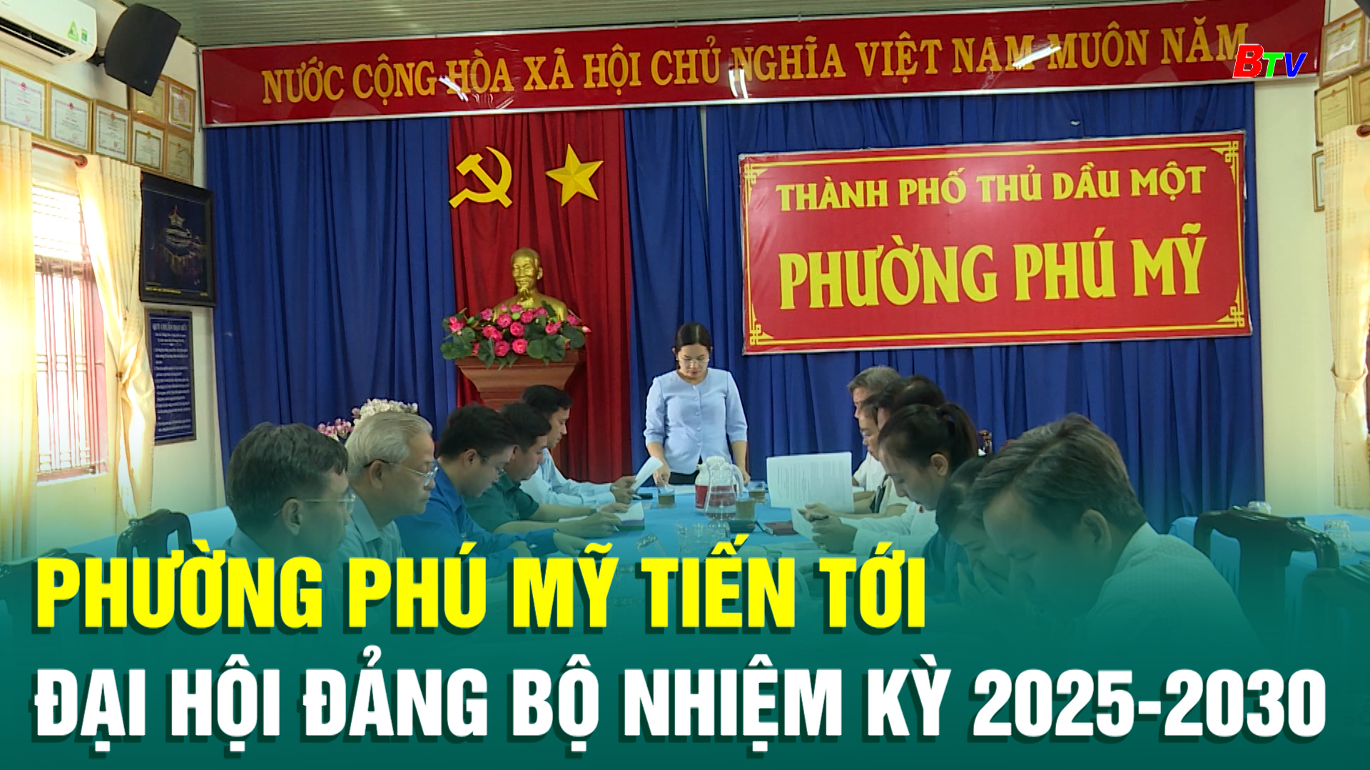 Phường Phú Mỹ tiến tới Đại hội Đảng bộ nhiệm kỳ 2025-2030