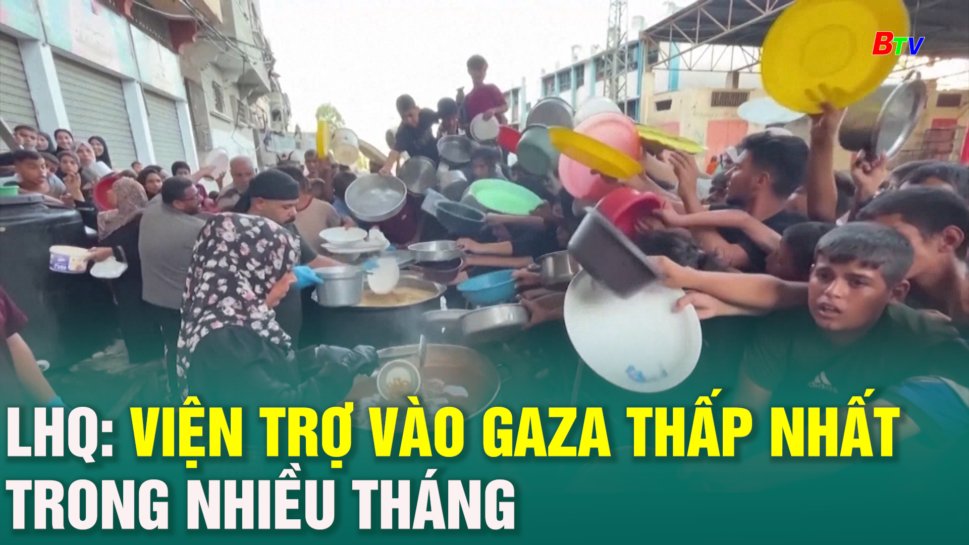 LHQ: Viện trợ vào Gaza thấp nhất trong nhiều tháng