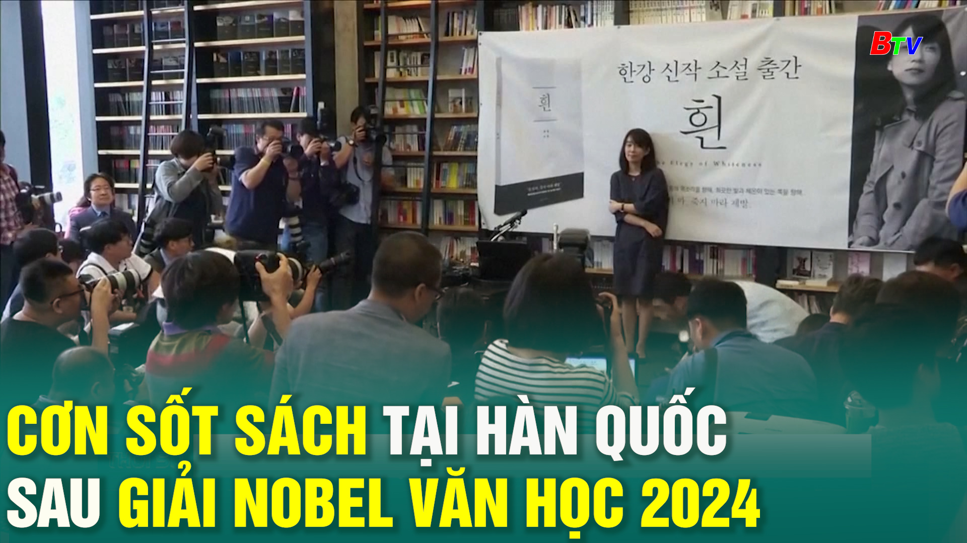 Cơn sốt sách tại Hàn Quốc sau giải Nobel văn học 2024