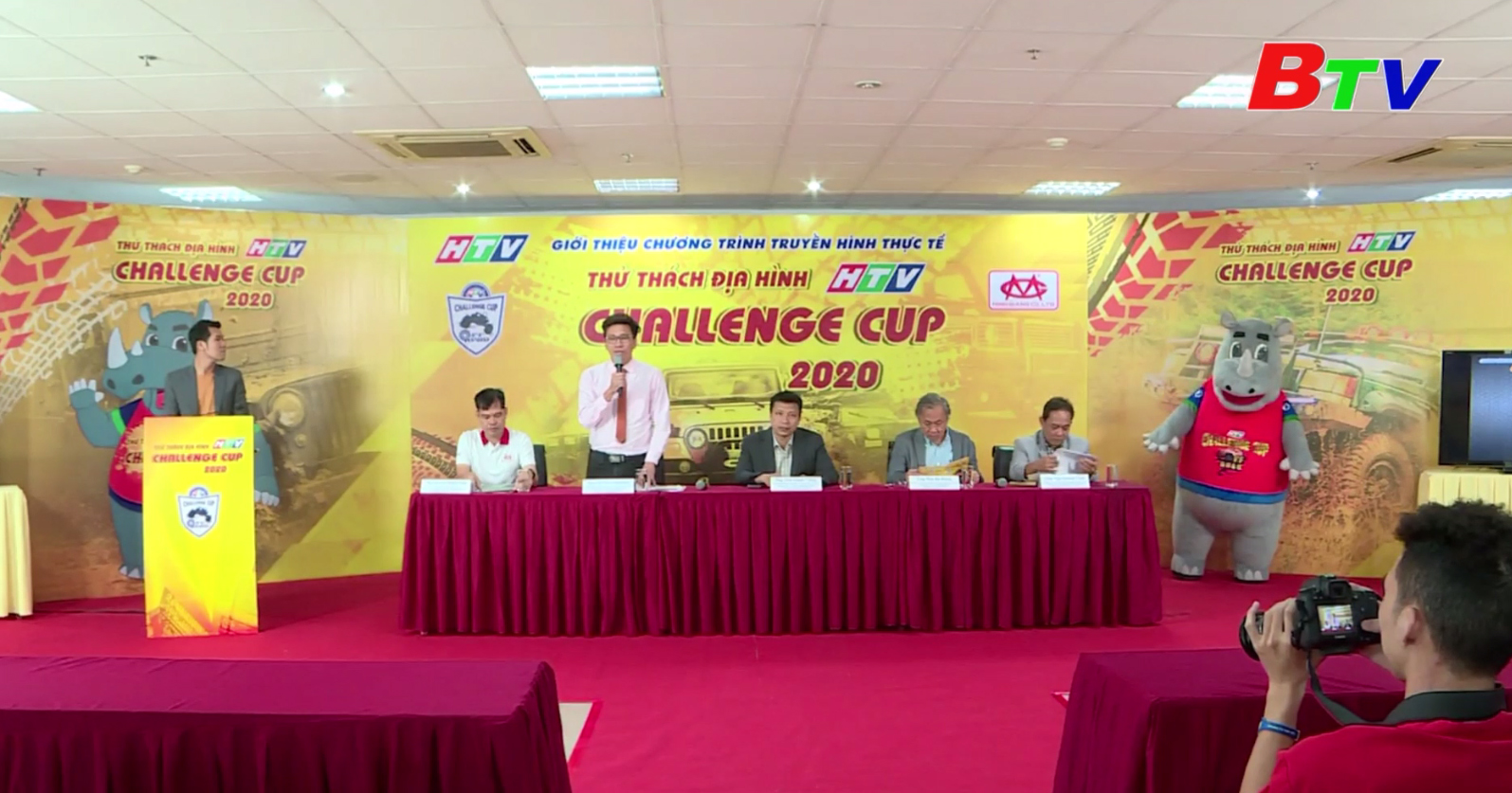 Chương trình truyền hình thực tế “Thử thách địa hình HTV Challenge Cup 2020”