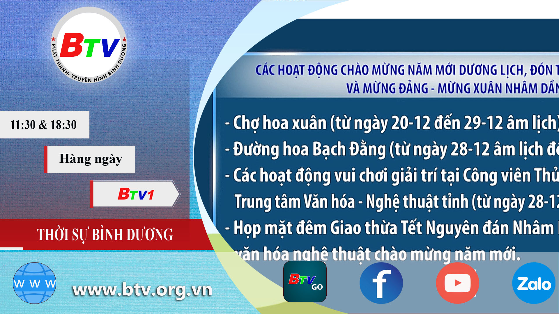 Bình Dương lên kế hoạch chào mừng các ngày lễ lớn phù hợp với tình hình dịch bệnh