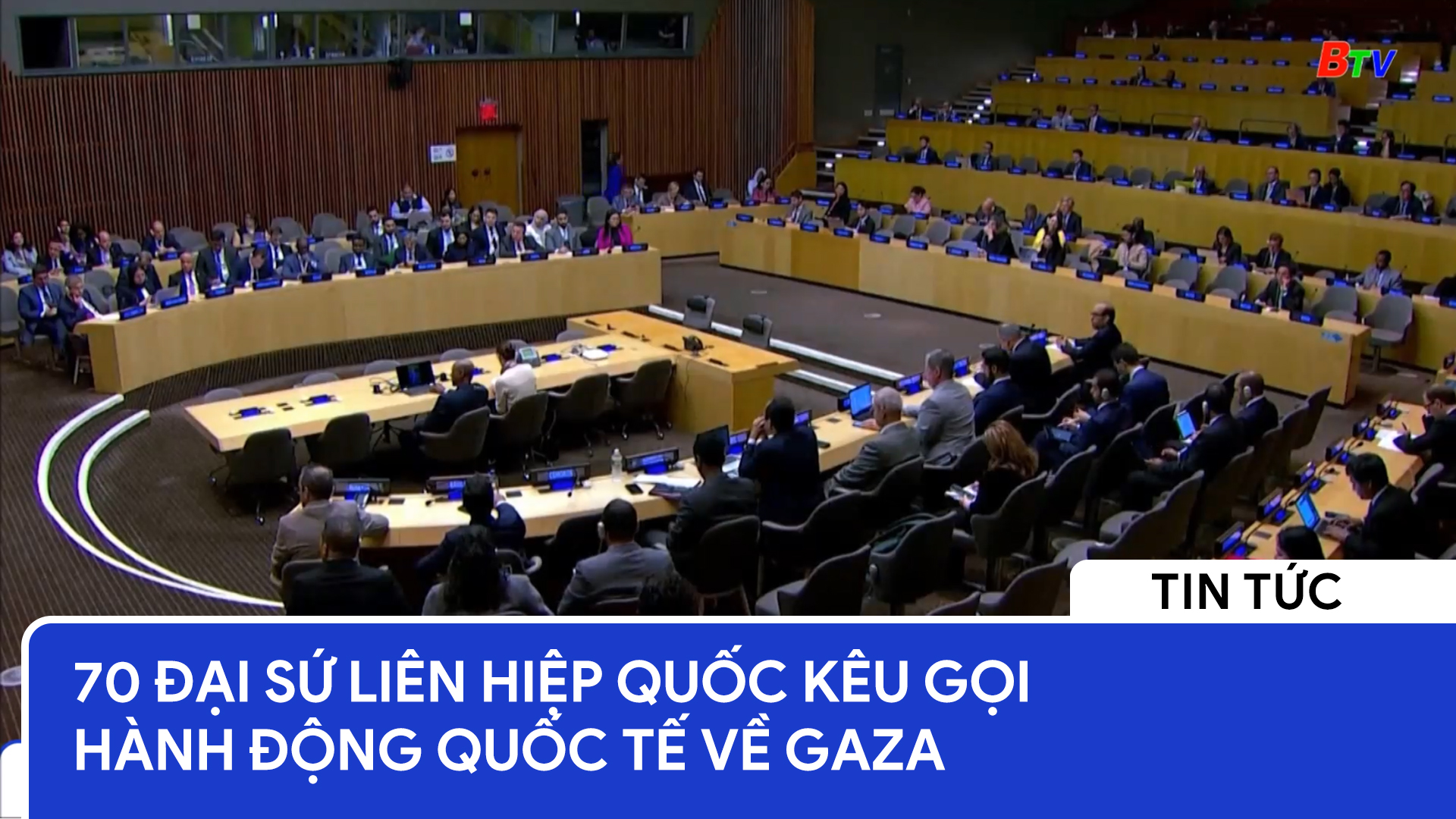 70 đại sứ Liên hiệp quốc kêu gọi hành động quốc tế về Gaza