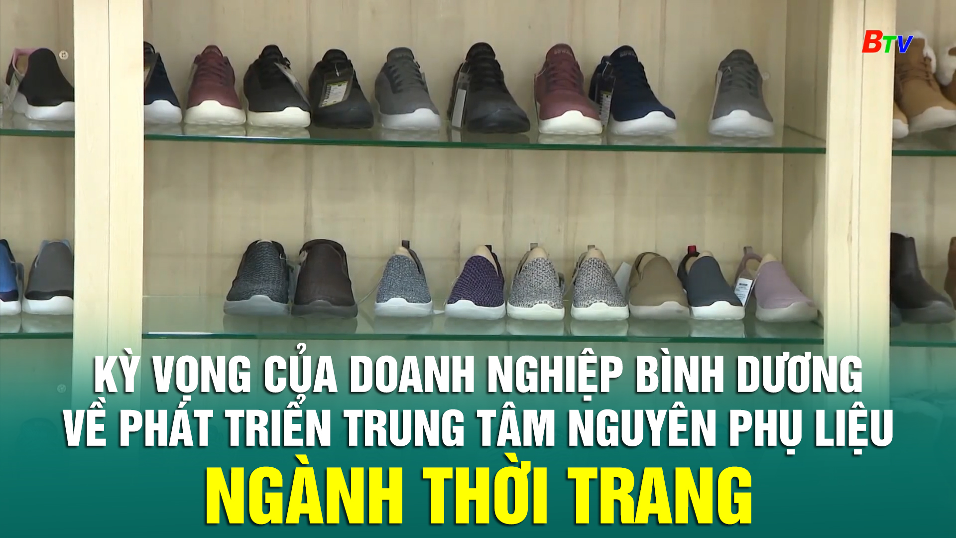 Kỳ vọng của doanh nghiệp Bình Dương về phát triển trung tâm nguyên phụ liệu ngành thời trang