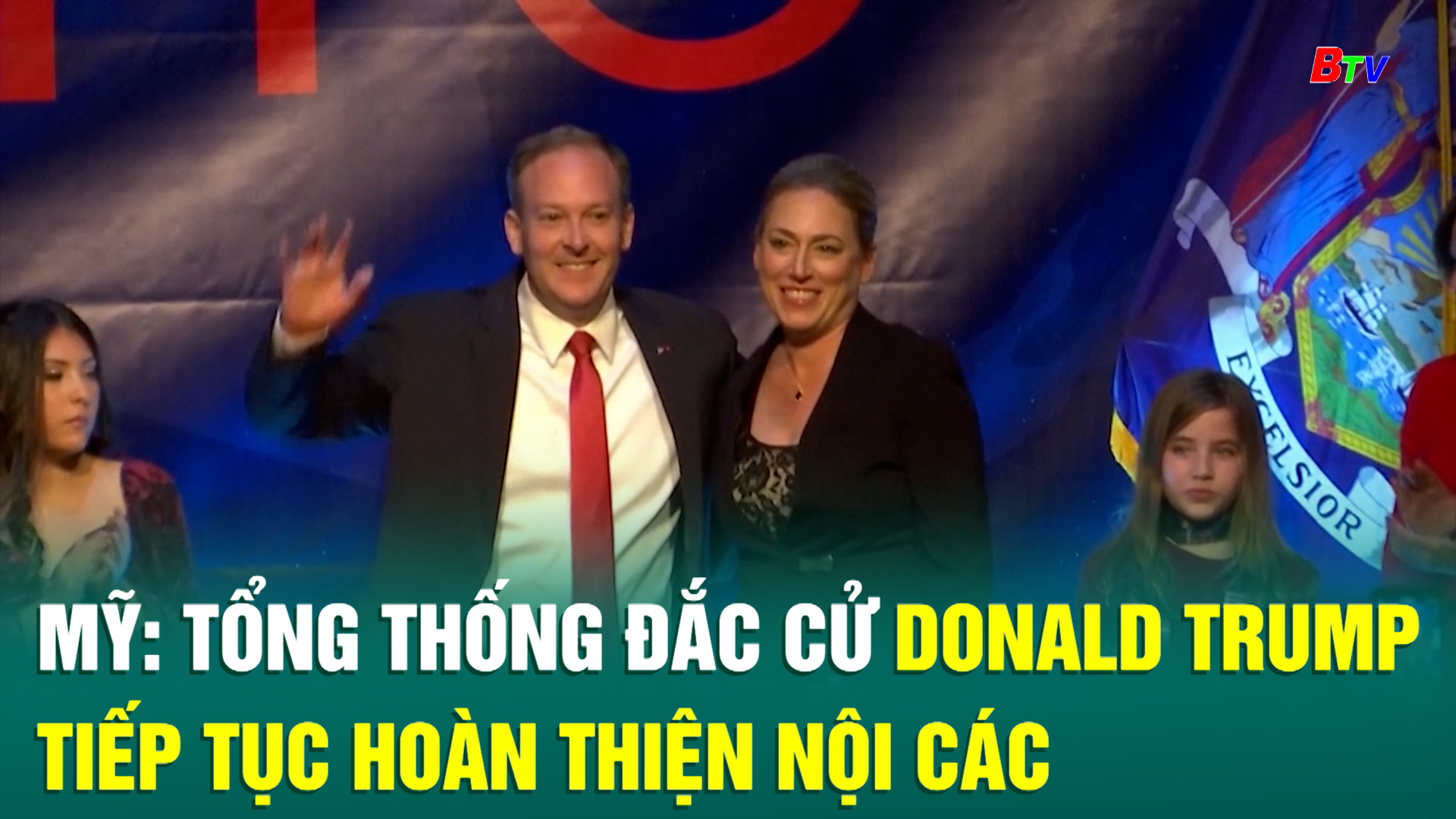 Mỹ: tổng thống đắc cử Donald Trump  tiếp tục hoàn thiện nội các