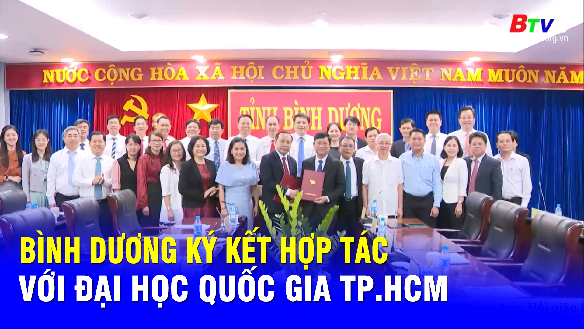 Bình Dương ký kết hợp tác với Đại học Quốc gia thành phố Hồ Chí Minh