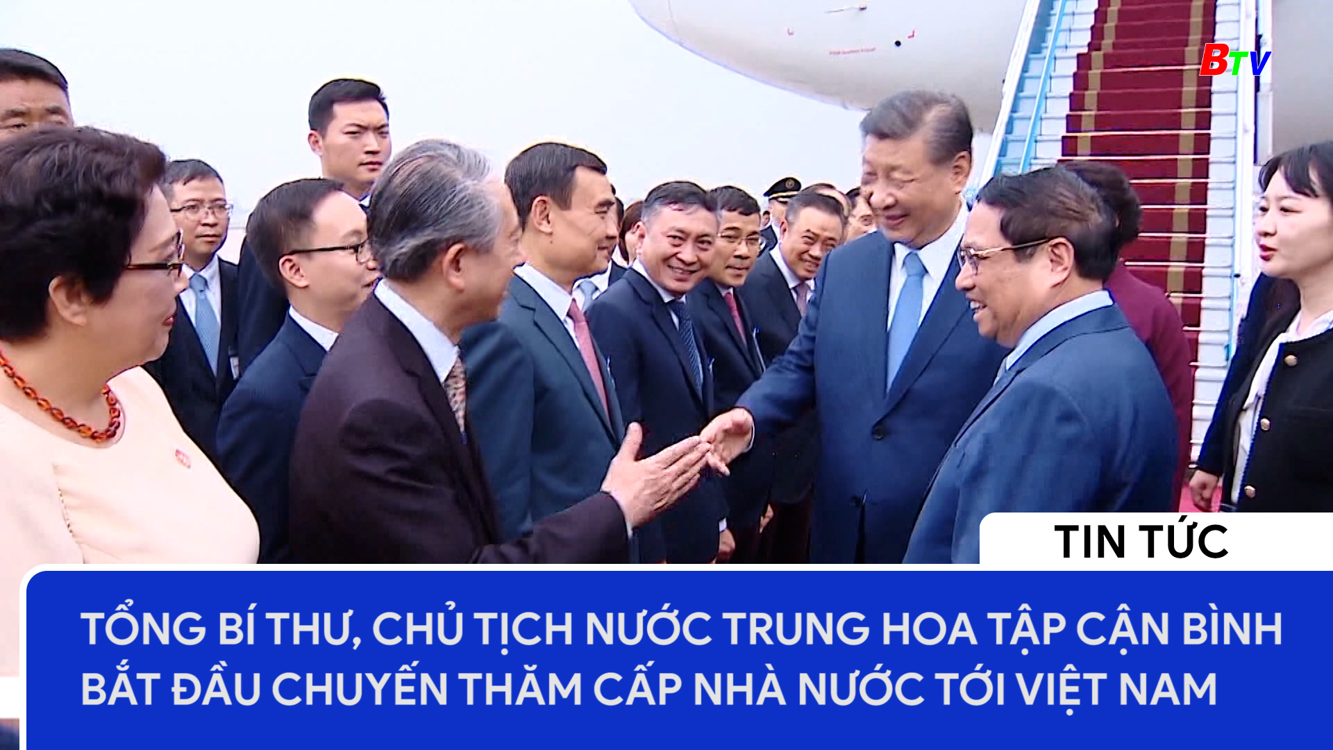 Tổng Bí thư, Chủ tịch nước Trung Hoa Tập Cận Bình bắt đầu chuyến thăm cấp Nhà nước tới Việt Nam
