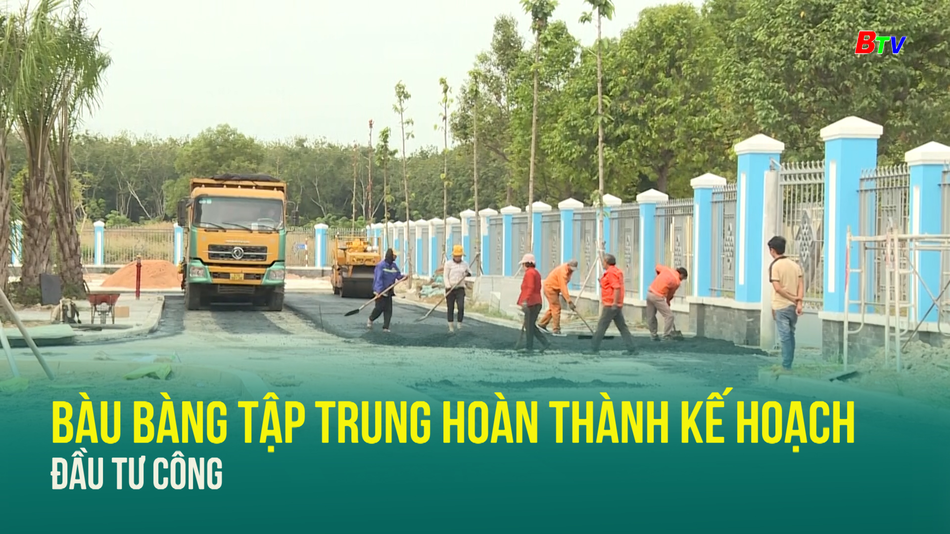 Bàu Bàng tập trung hoàn thành kế hoạch đầu tư công