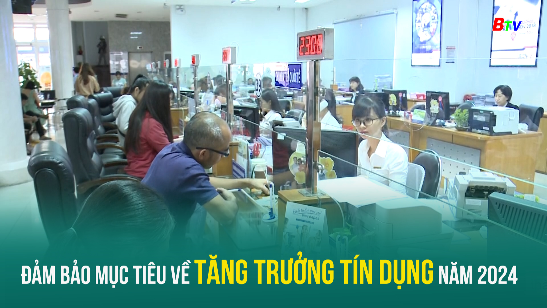 Đảm bảo mục tiêu về tăng trưởng tín dụng năm 2024