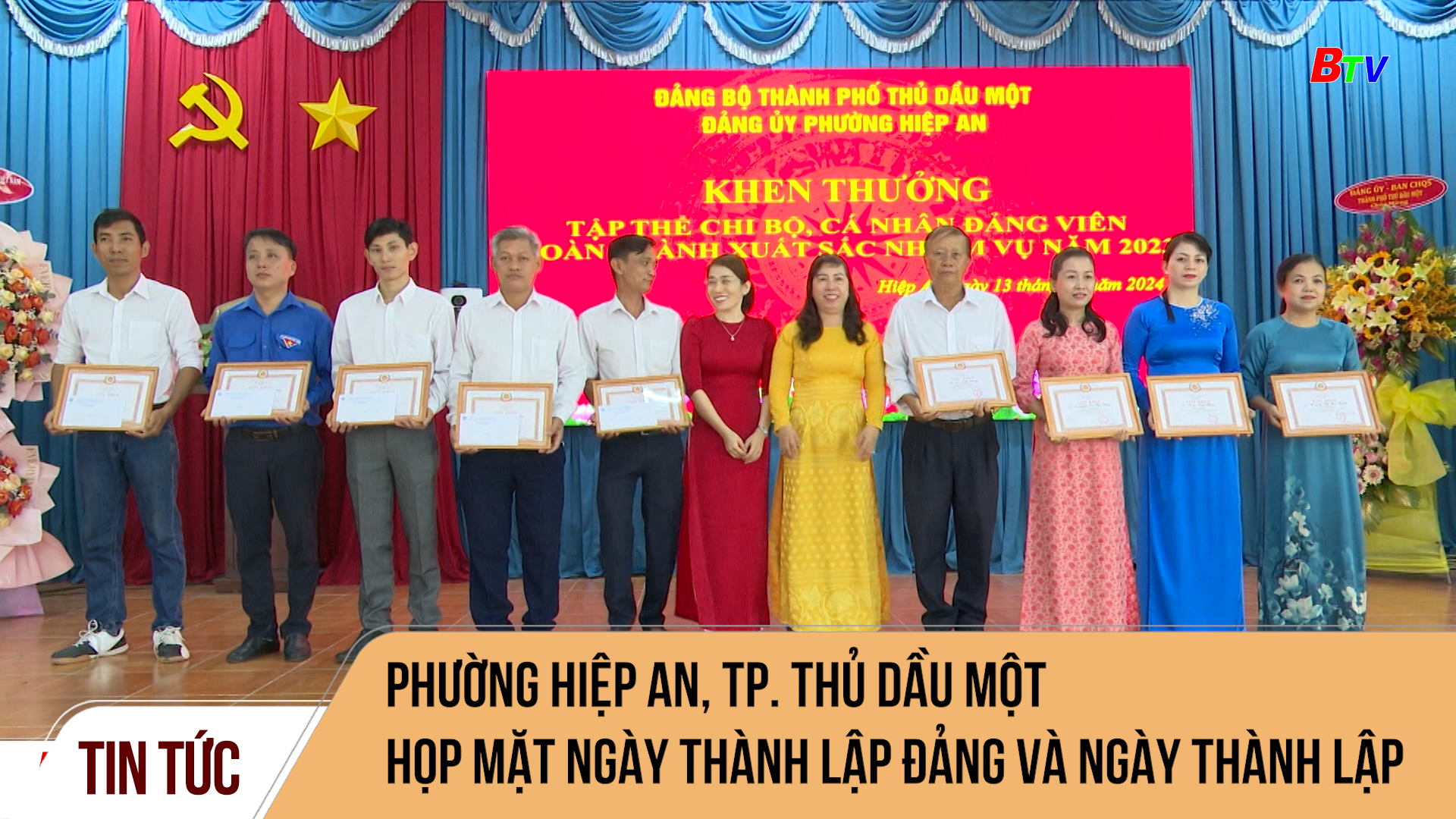 Phường Hiệp An, tp. Thủ Dầu Một họp mặt ngày thành lập Đảng và Ngày thành lập phường