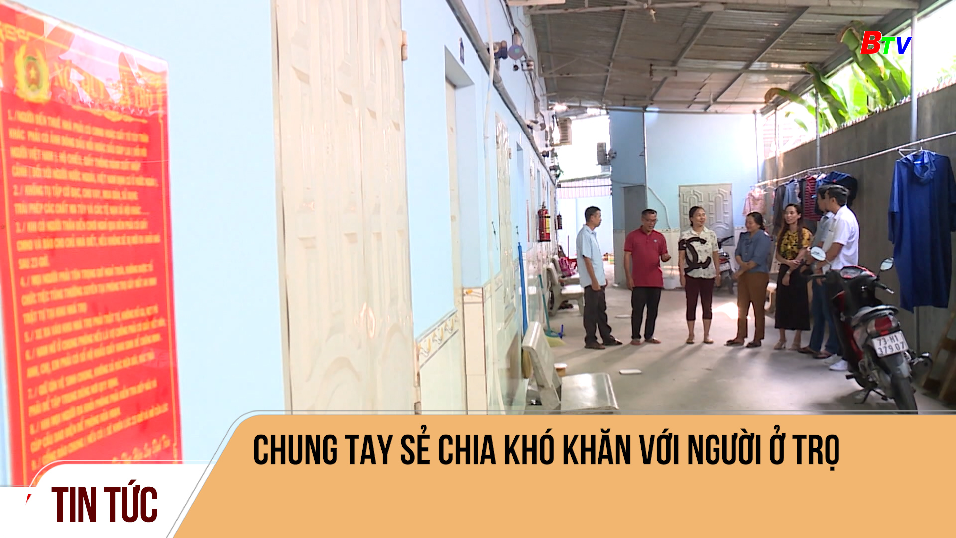 Chung tay sẻ chia khó khăn với người ở trọ