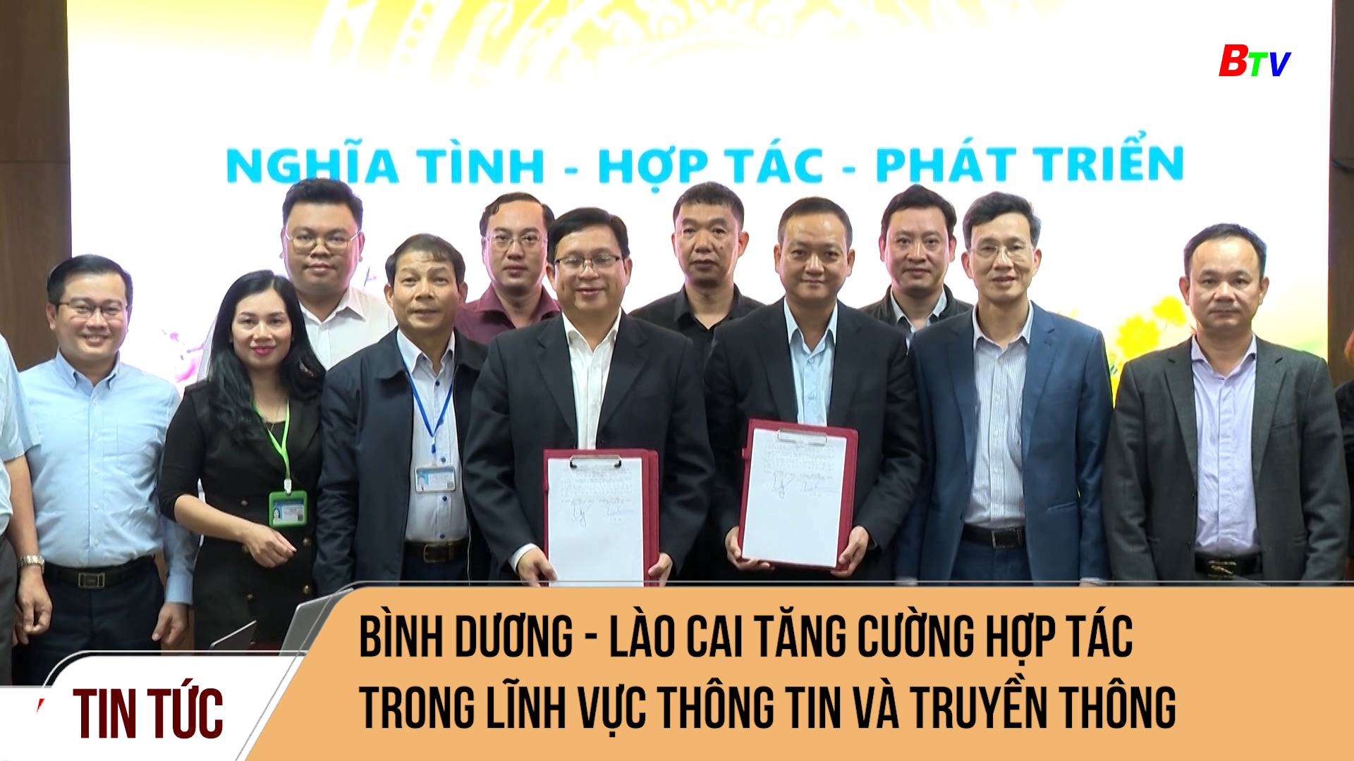 Bình Dương - Lào Cai tăng cường hợp tác trong lĩnh vực Thông tin và Truyền thông