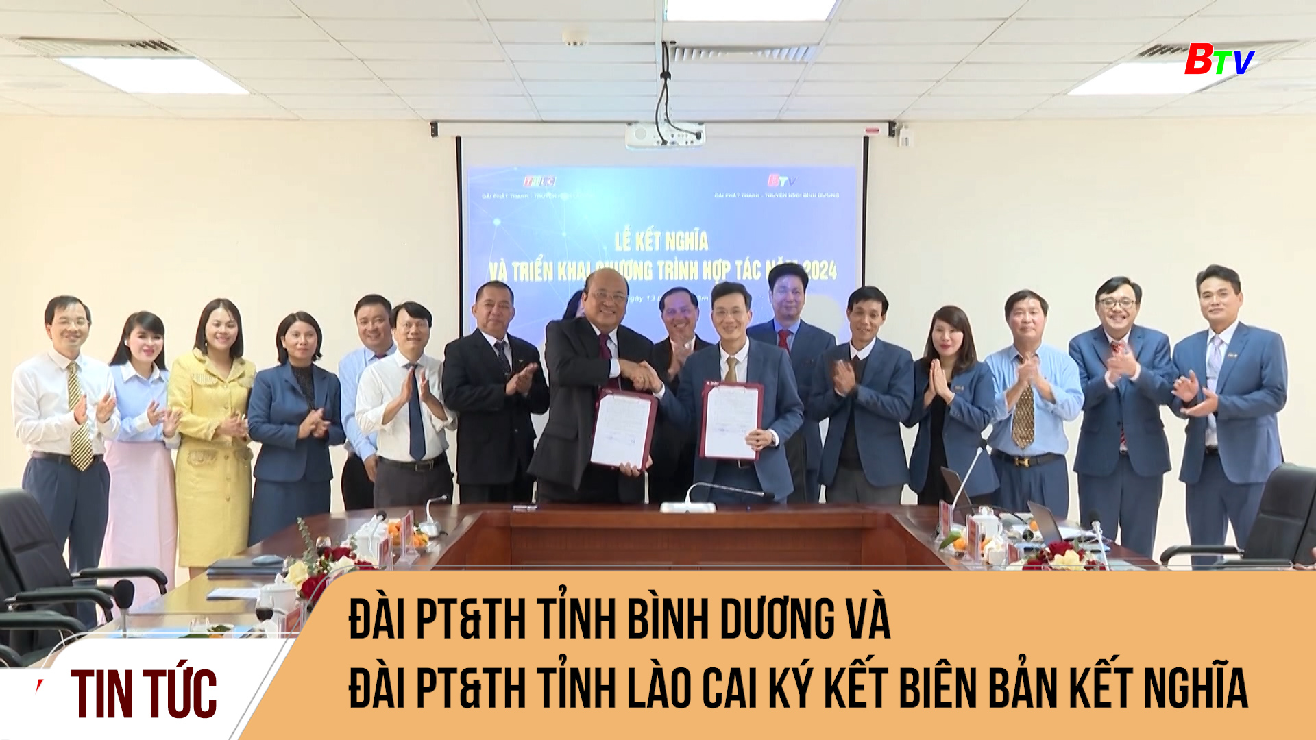 Đài PT&TH tỉnh Bình Dương và Đài PT&TH tỉnh Lào Cai ký kết biên bản kết nghĩa