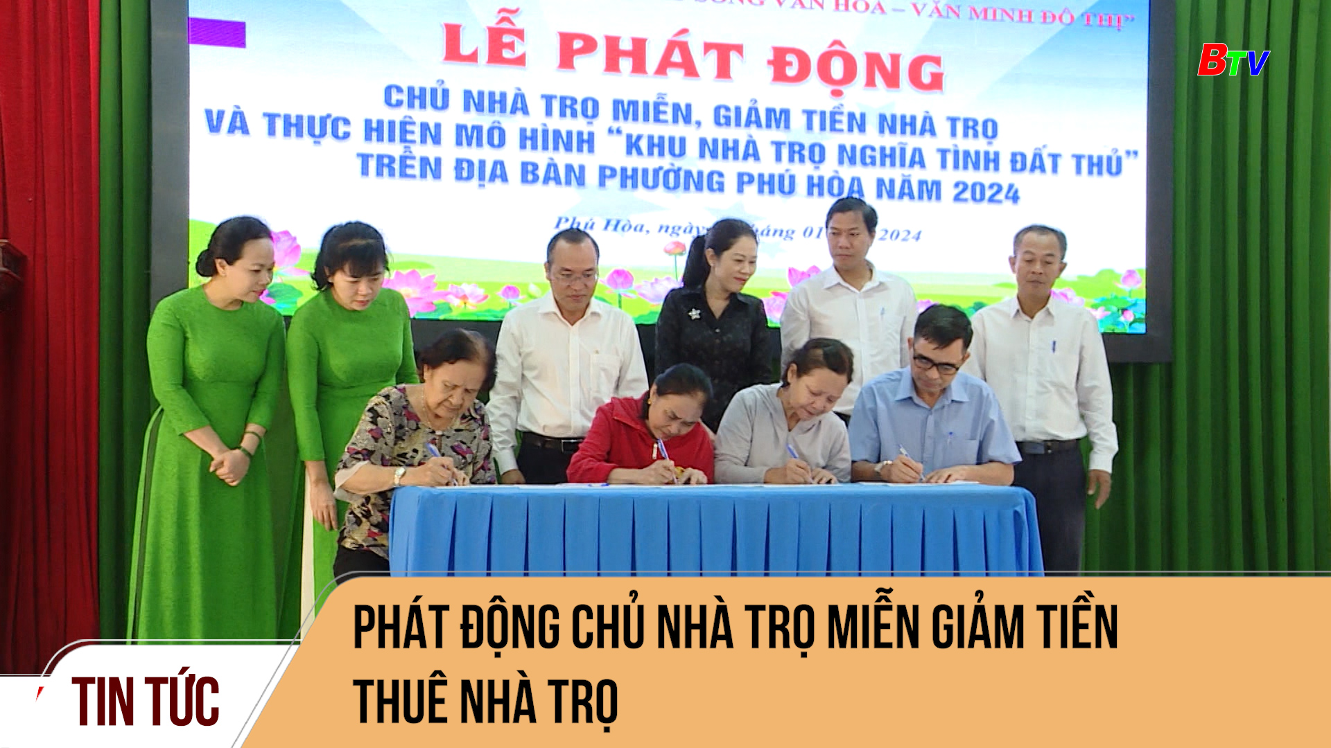 Phát động chủ nhà trọ miễn giảm tiền thuê nhà trọ