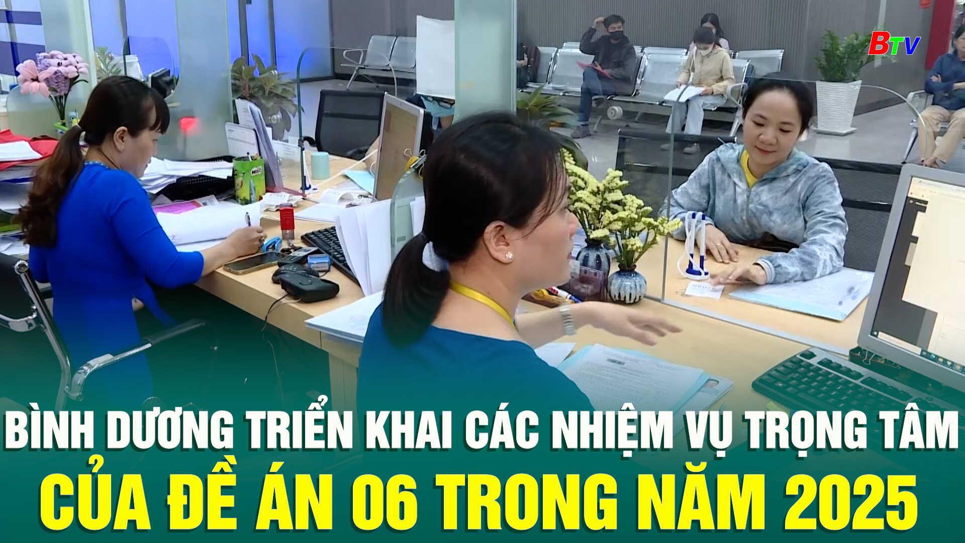 Bình Dương triển khai các nhiệm vụ trọng tâm của Đề án 06 trong năm 2025