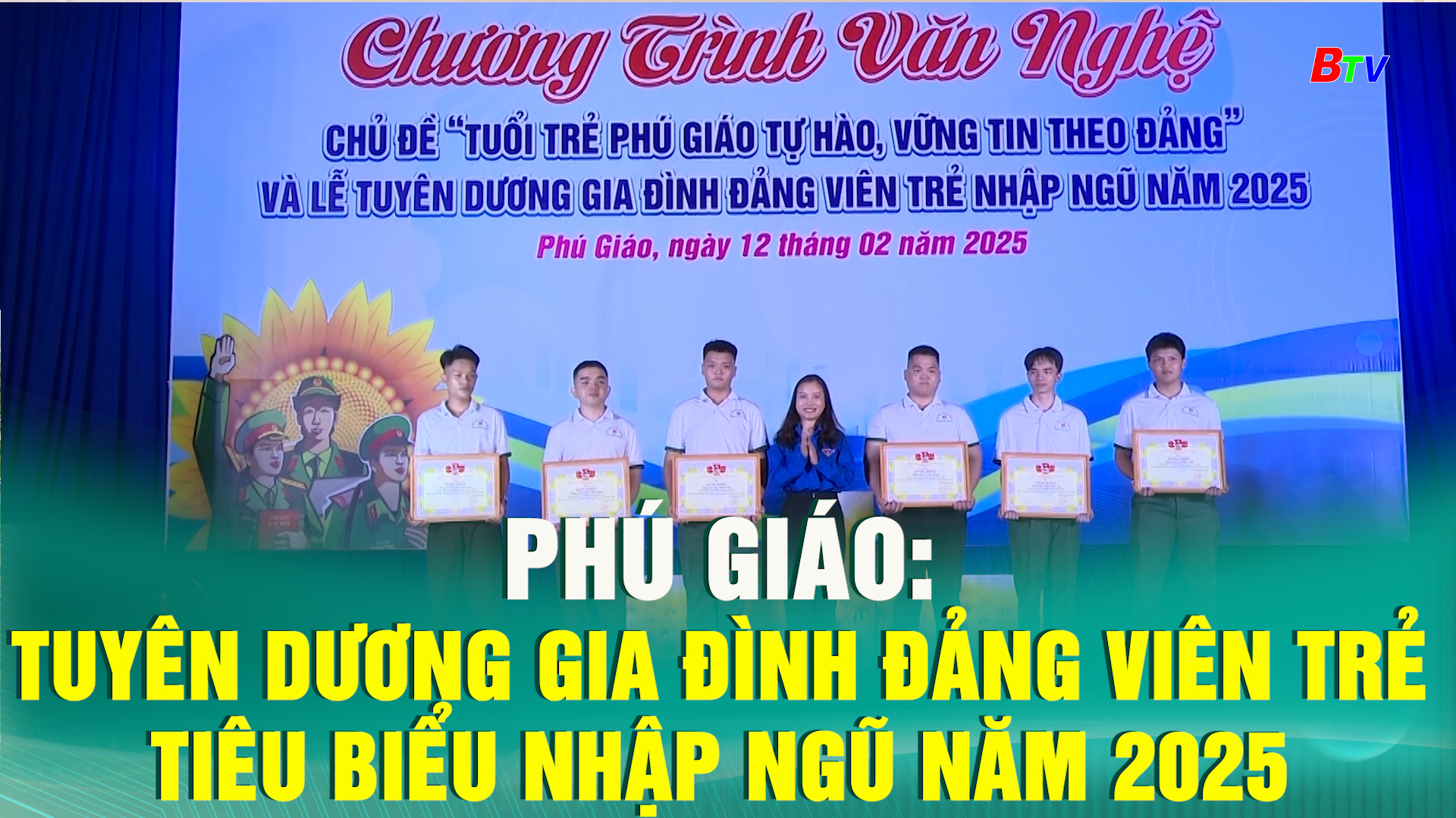 Phú Giáo: Tuyên dương gia đình đảng viên trẻ tiêu biểu nhập ngũ, năm 2025