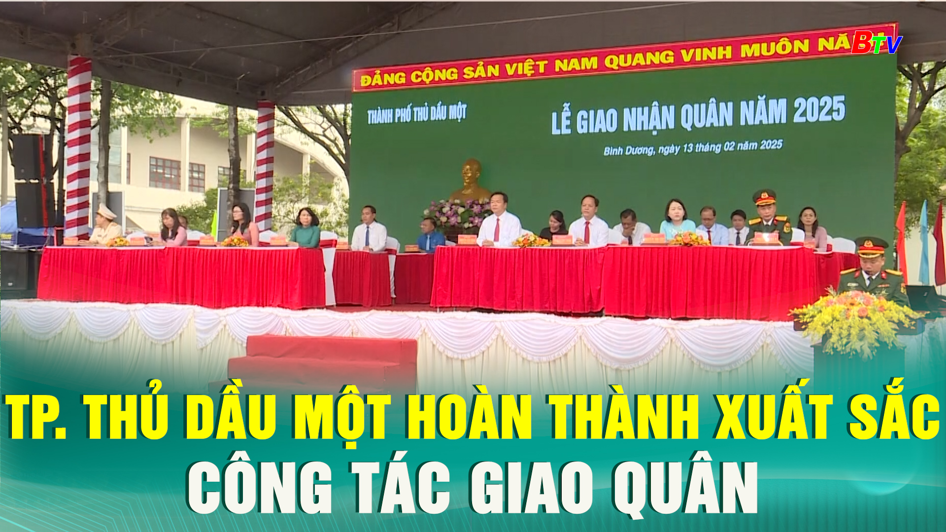 	Tp. Thủ Dầu Một hoàn thành xuất sắc công tác giao quân