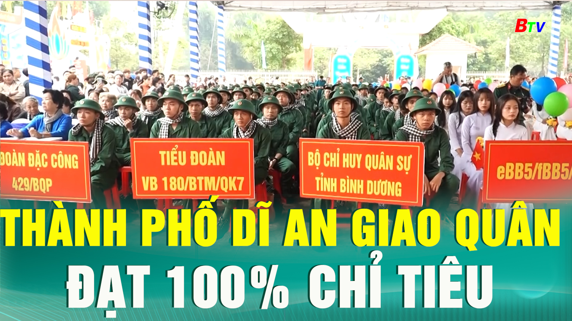 Thành phố Dĩ An giao quân đạt 100% chỉ tiêu