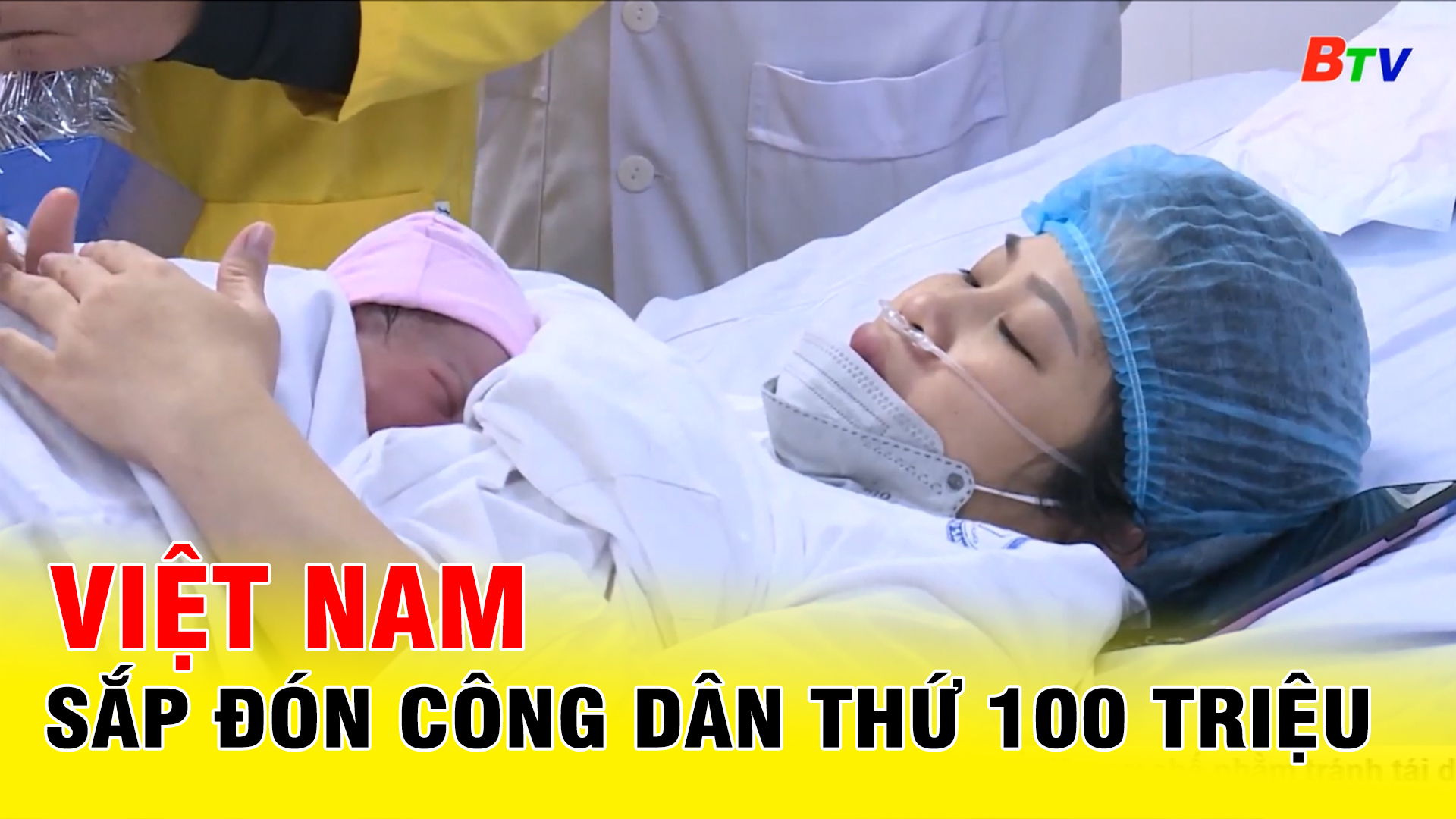 Việt Nam sắp đón công dân thứ 100 triệu