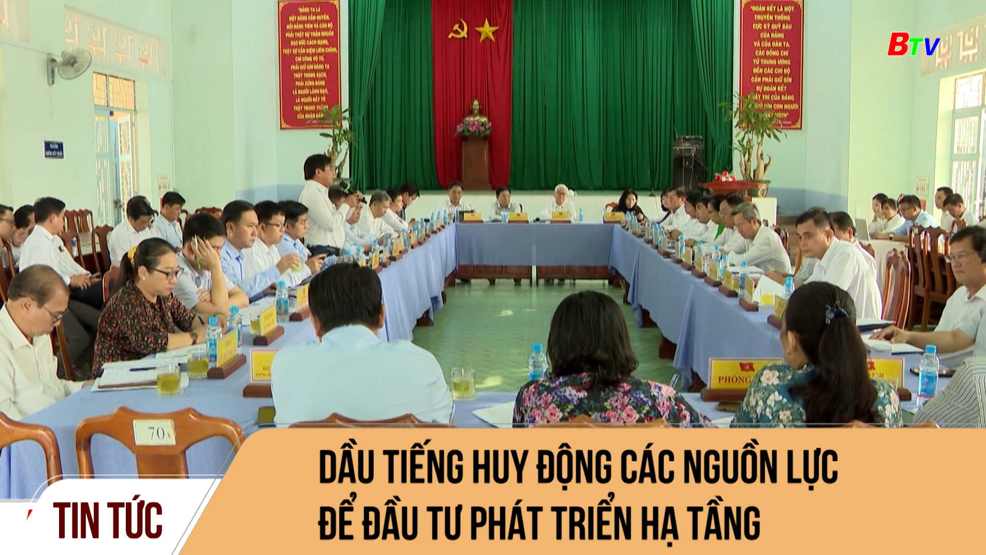 Dầu Tiếng huy động các nguồn lực để đầu tư phát triển hạ tầng	