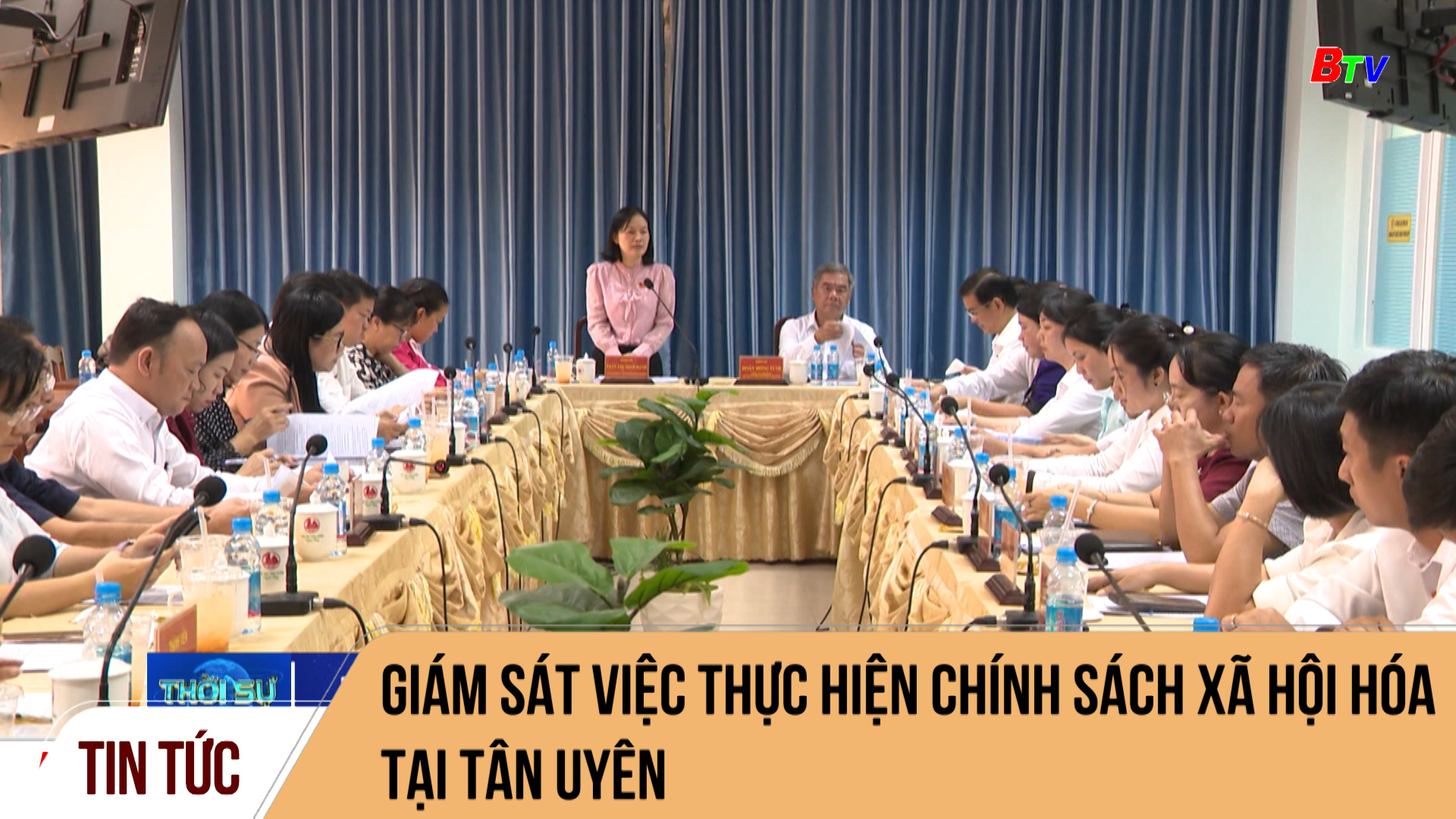 Giám sát việc thực hiện chính sách xã hội hóa tại Tân Uyên	