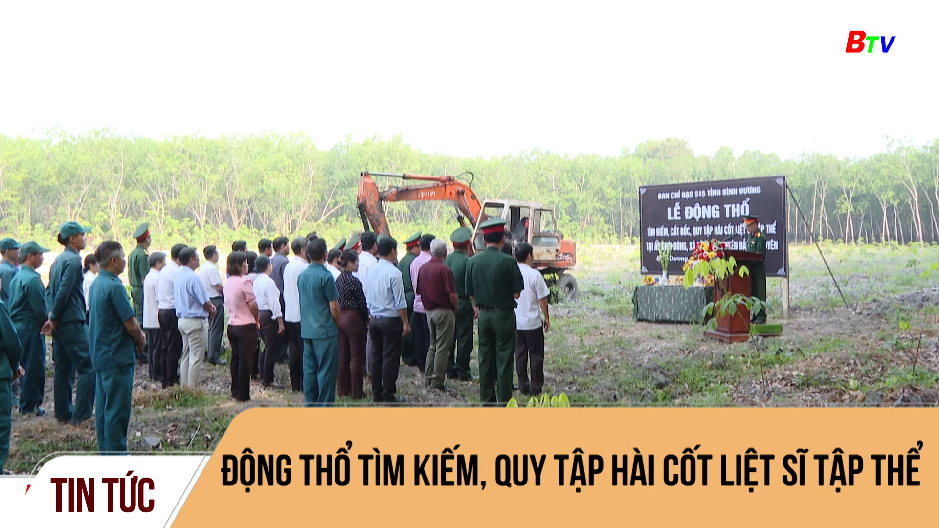 Động thổ tìm kiếm, quy tập hài cốt liệt sĩ tập thể	