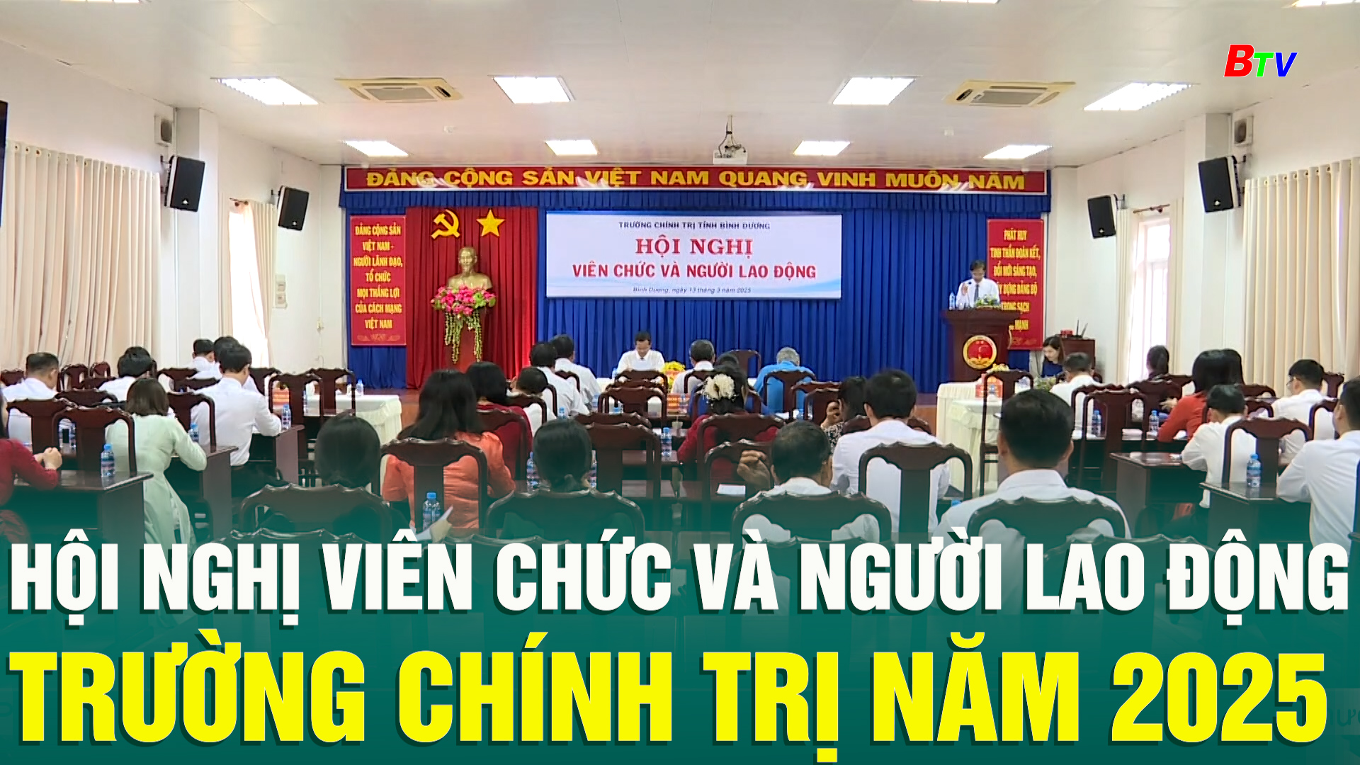 Hội nghị viên chức và người lao động trường Chính trị năm 2025