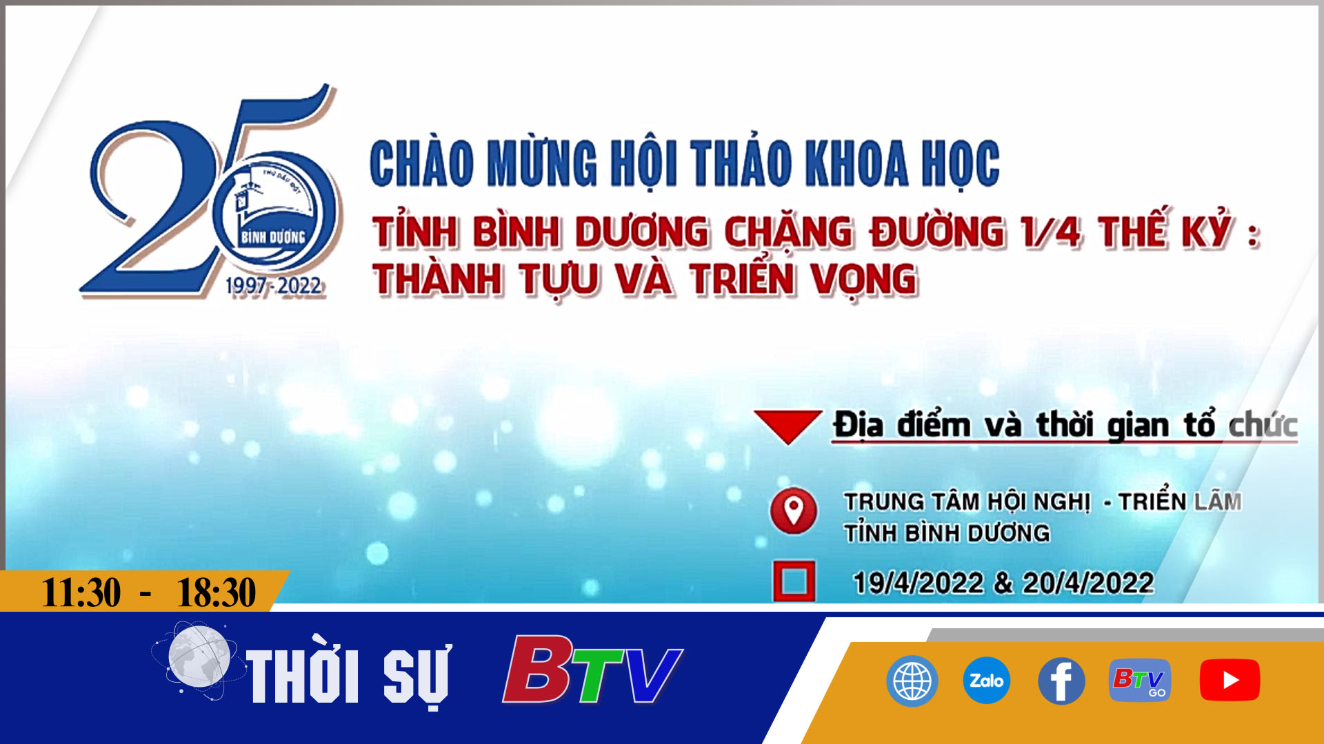 Kỳ vọng vào hội thảo Bình Dương 1/4 thế kỷ