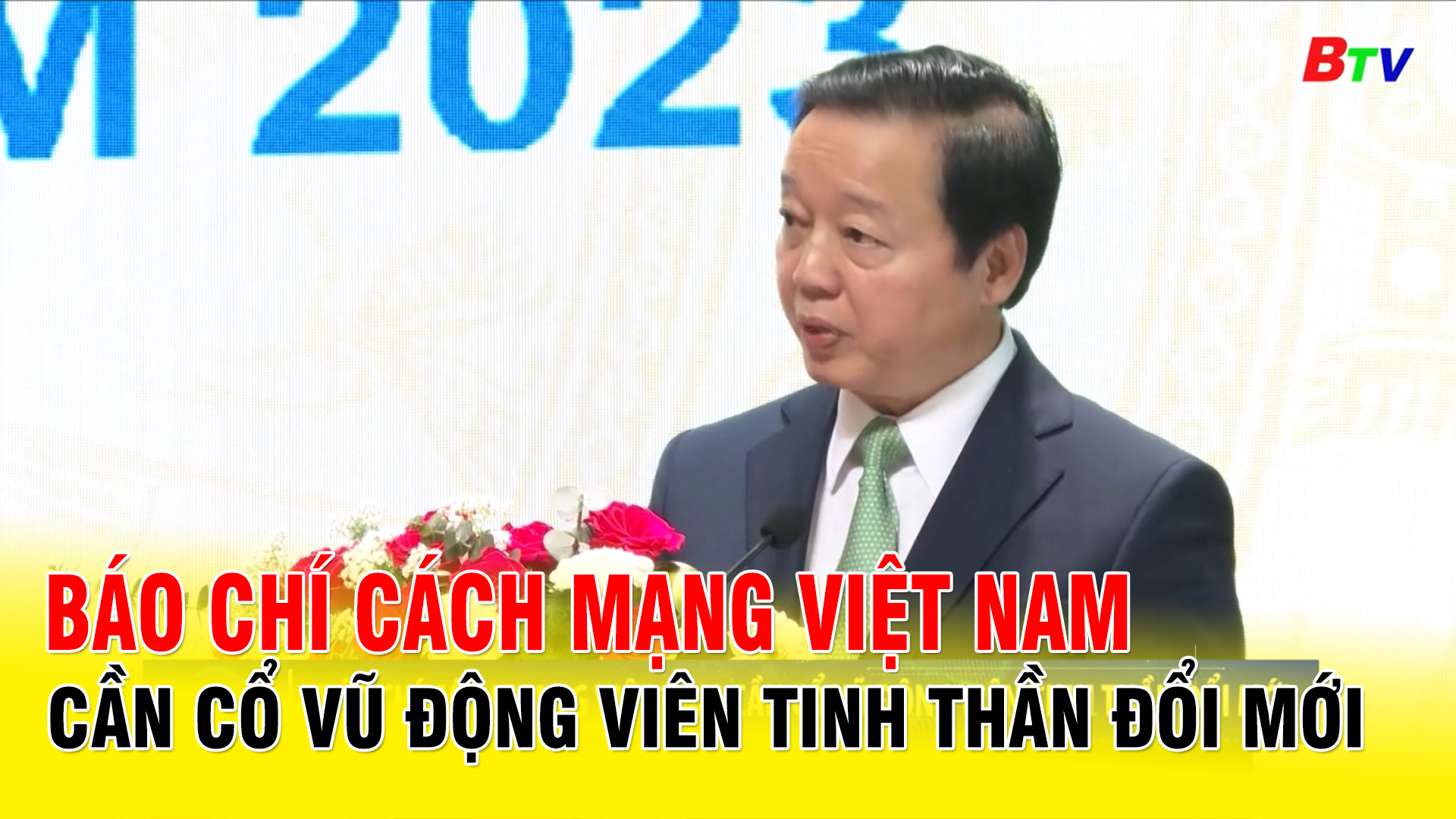 Báo chí Cách mạng Việt Nam cần cổ vũ động viên tinh thần đổi mới