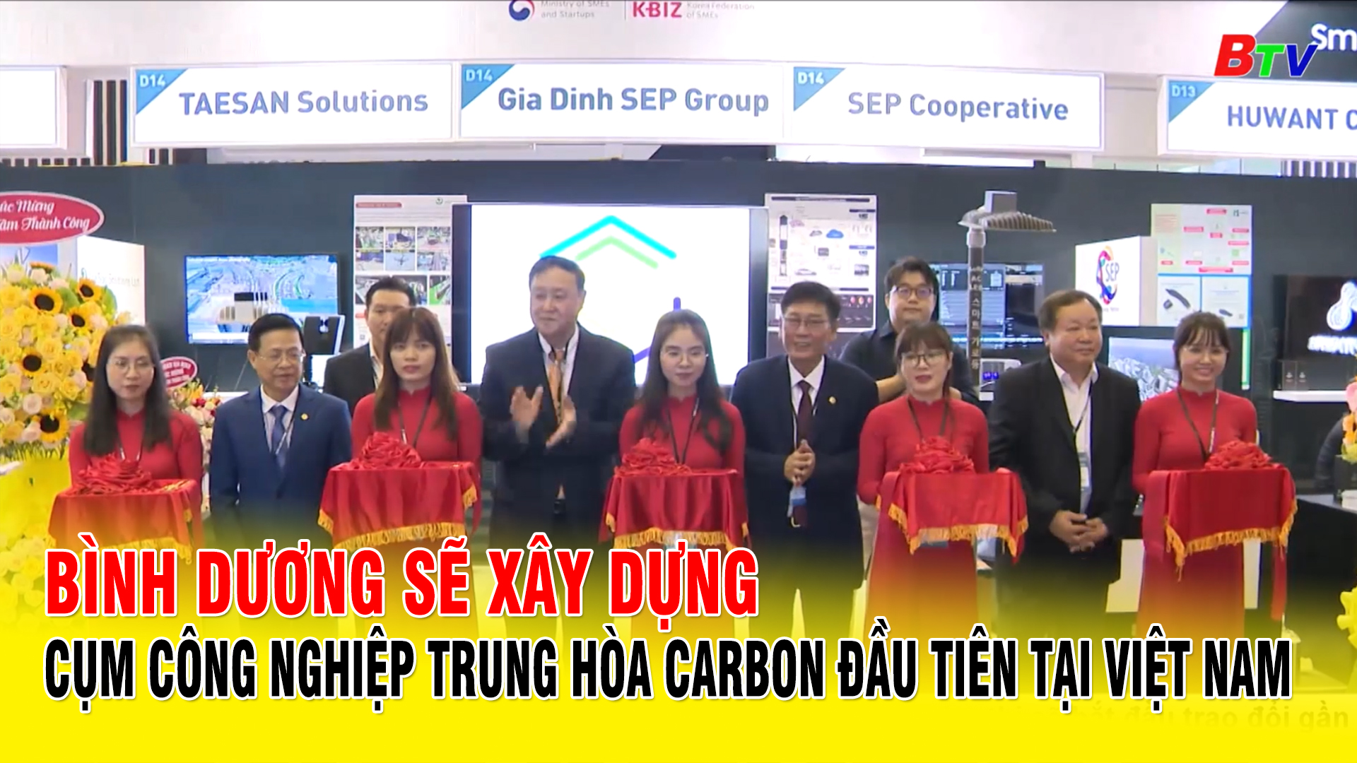 Bình Dương sẽ xây dựng cụm công nghiệp trung hòa carbon đầu tiên tại Việt Nam