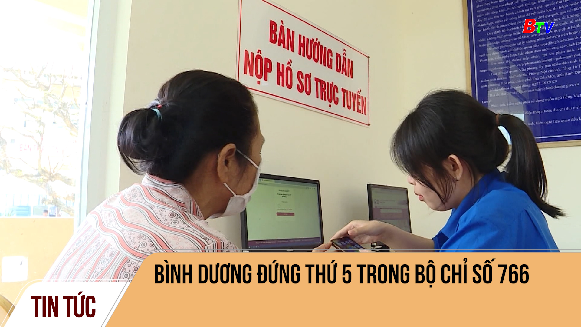 Bình Dương đứng thứ 5 trong Bộ chỉ số 766