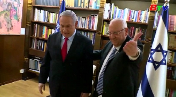 Thủ tướng Israel đề nghị gia hạn thời gian thành lập chính phủ mới