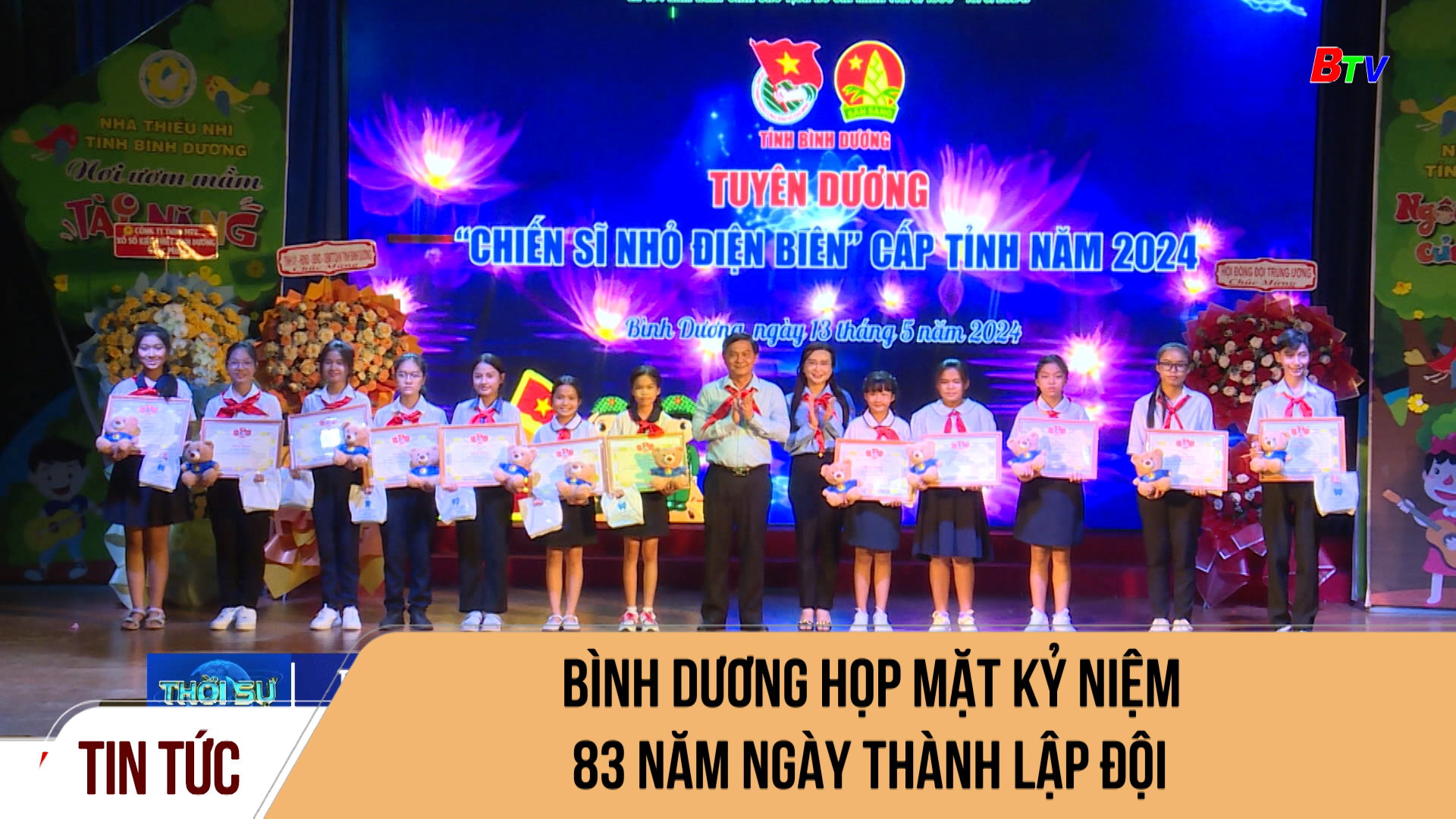 Bình Dương họp mặt Kỷ niệm 83 năm ngày thành lập Đội	