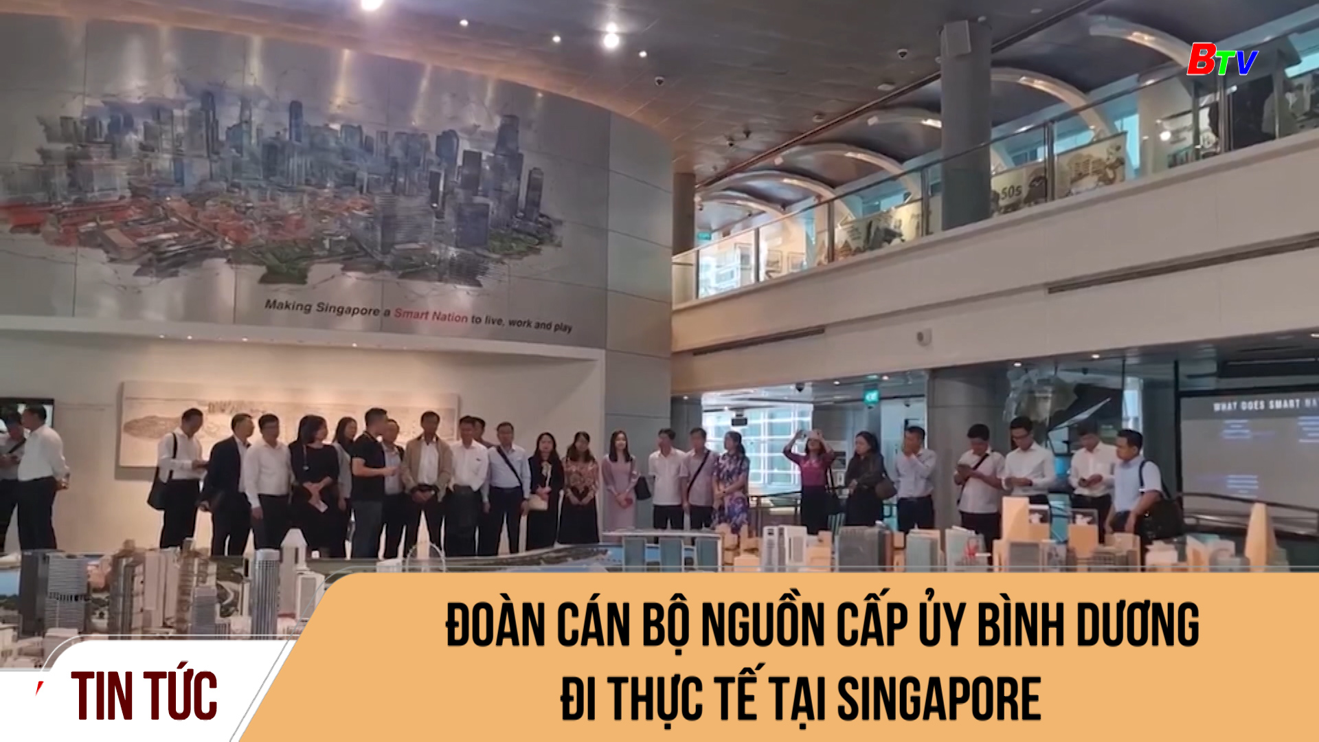 Đoàn cán bộ nguồn cấp ủy Bình Dương đi thực tế tại Singapore	