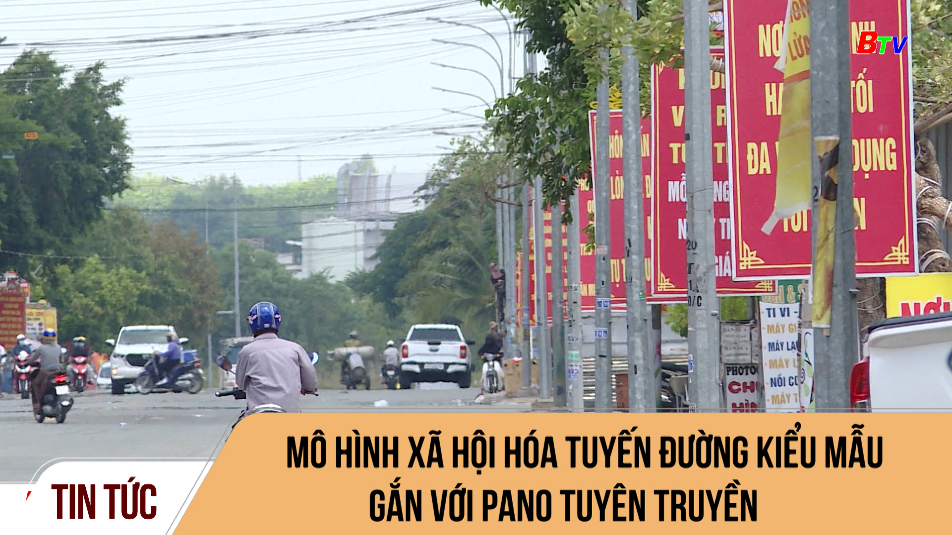 Mô hình xã hội hóa tuyến đường kiểu mẫu gắn với pano tuyên truyền	