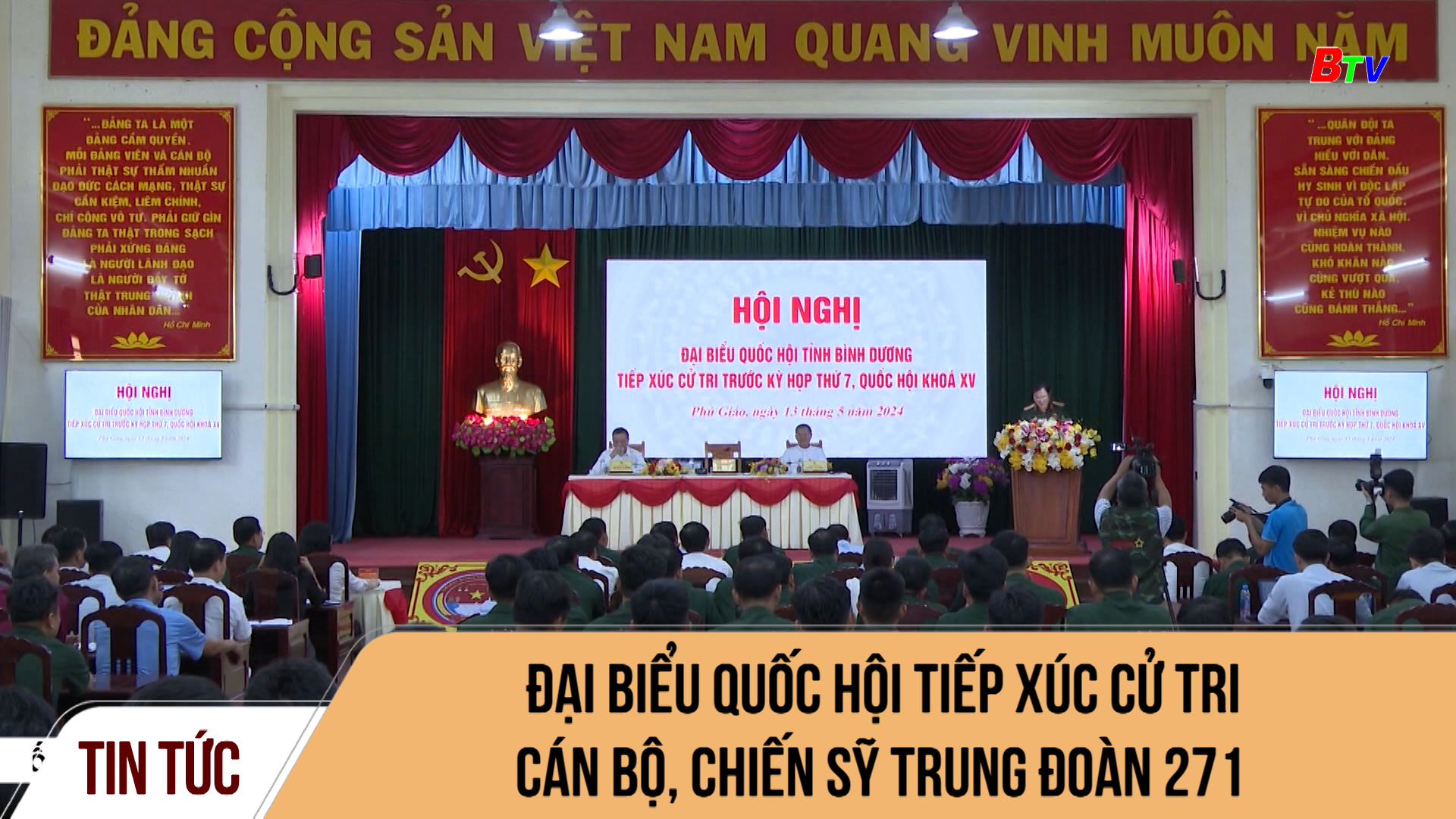 Đại biểu quốc hội tiếp xúc cử tri cán bộ, chiến sỹ Trung đoàn 271	