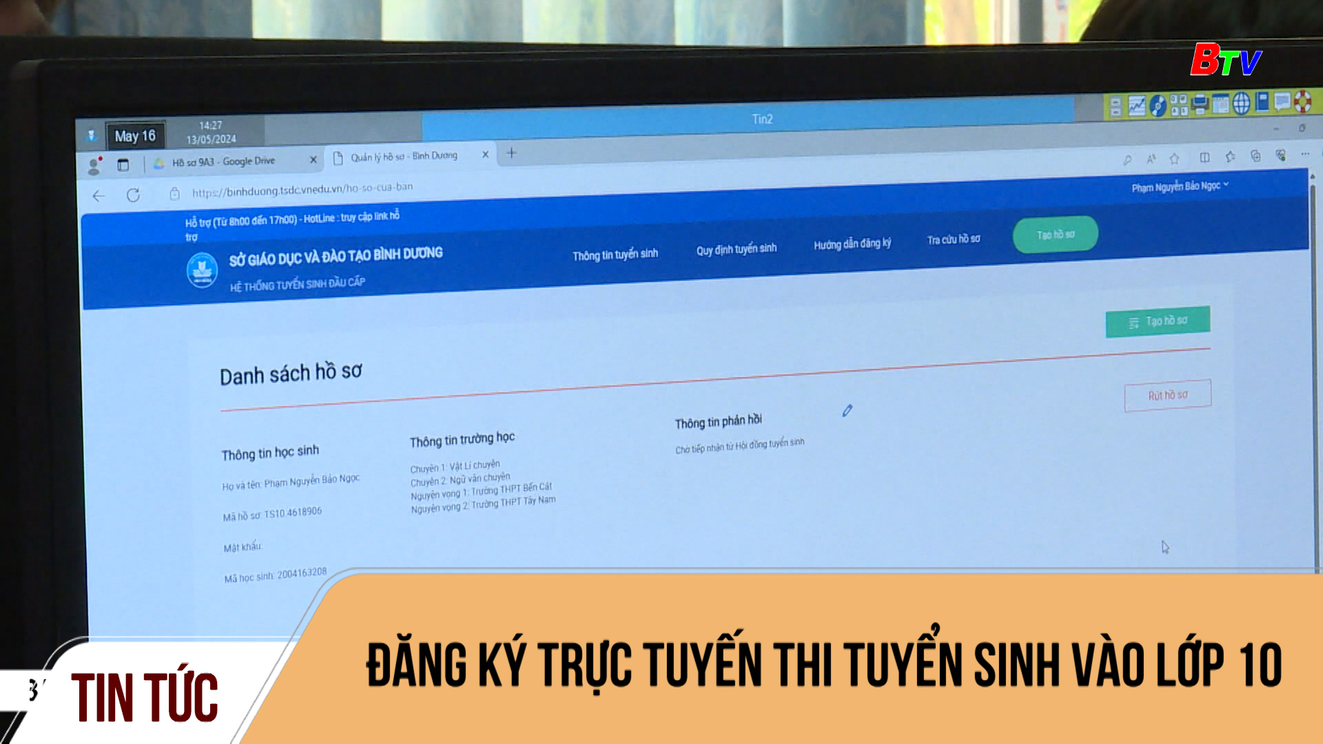 Đăng ký trực tuyến thi tuyển sinh vào lớp 10	