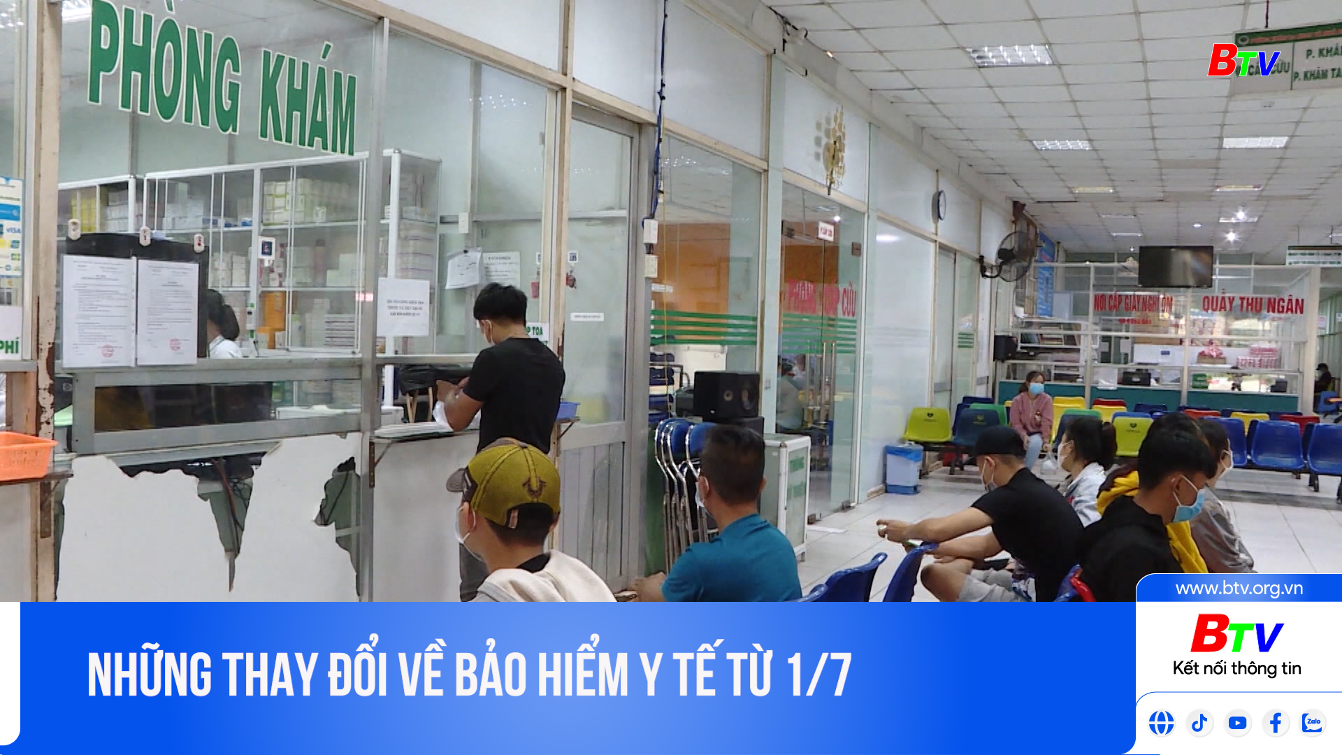 Những thay đổi về bảo hiểm y tế từ 1/7