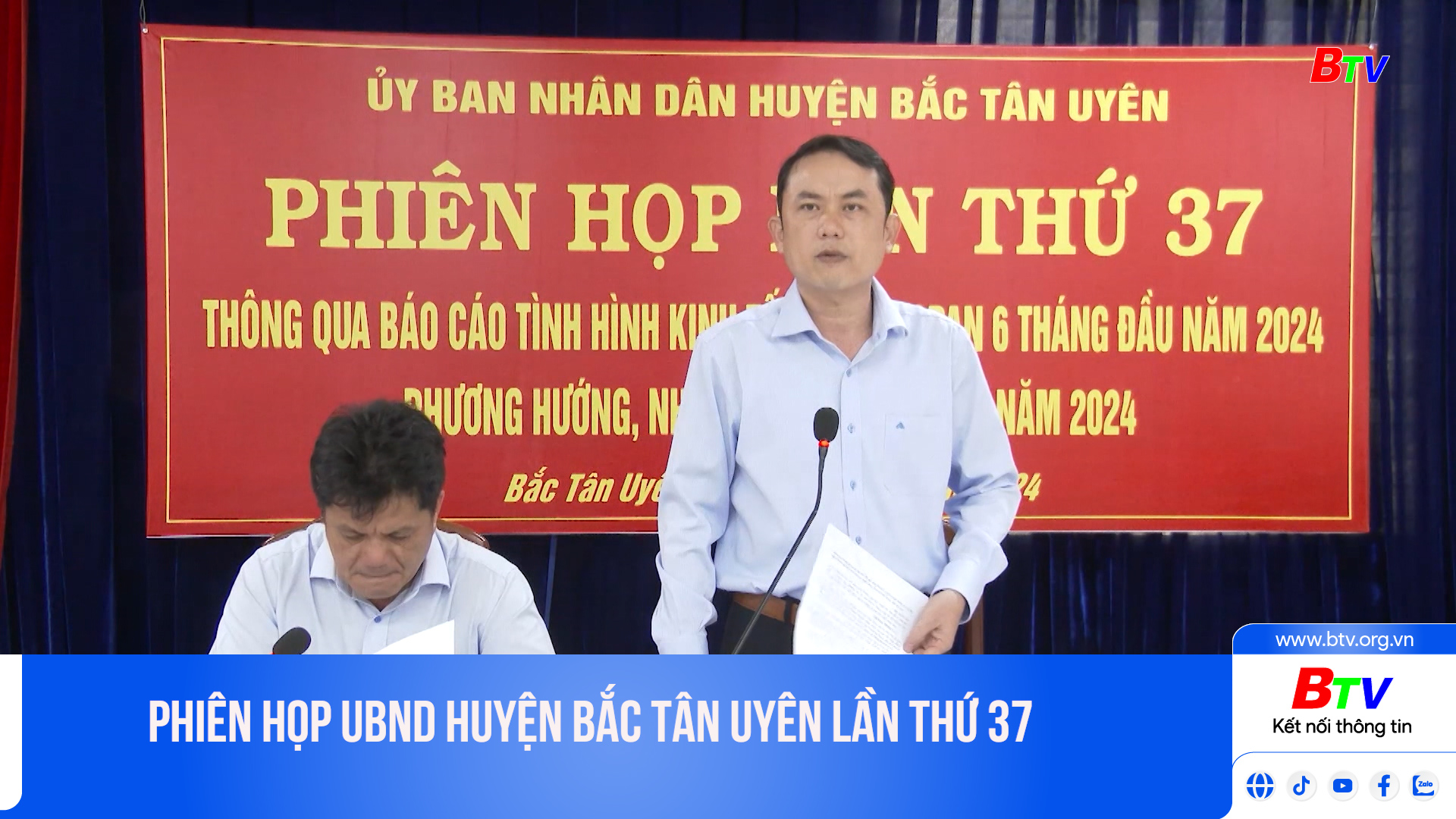 Phiên họp UBND huyện Bắc Tân Uyên lần thứ 37