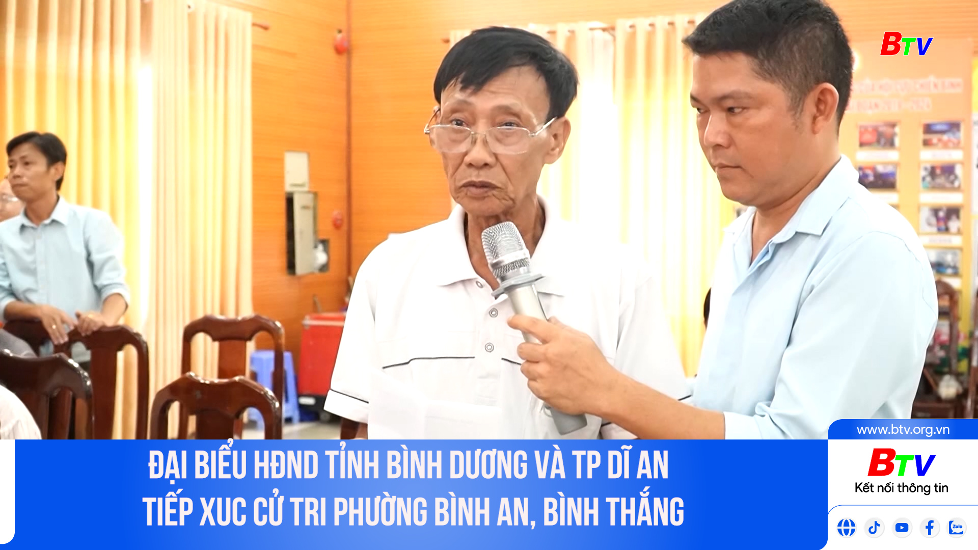 Đại biểu HĐND tỉnh Bình Dương và Tp Dĩ An tiếp xuc cử tri phường Bình An, Bình Thắng